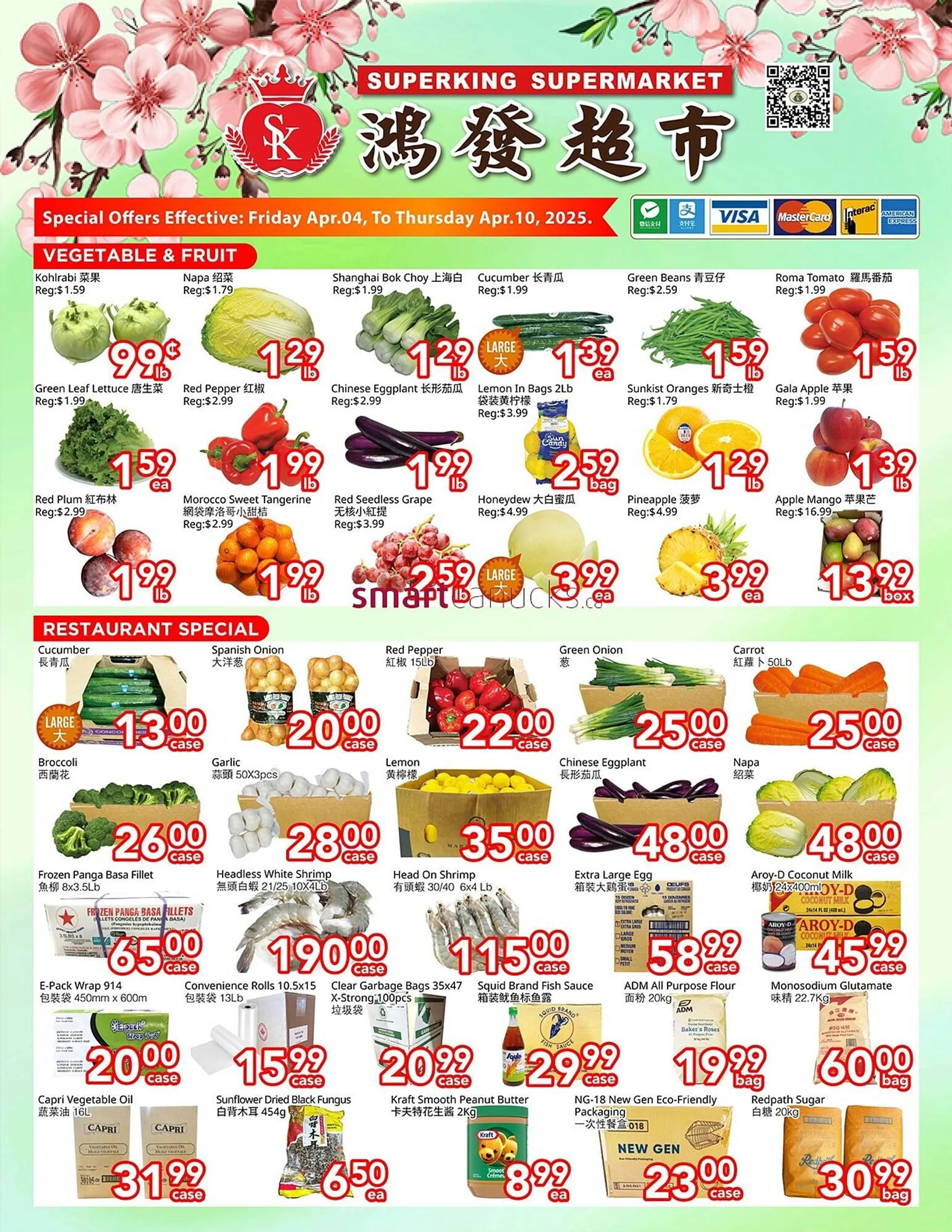 Superking Supermarket flyer - 1