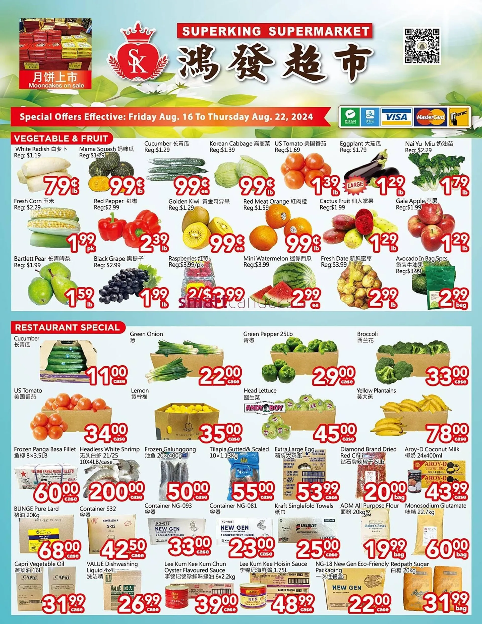 Superking Supermarket flyer - 1