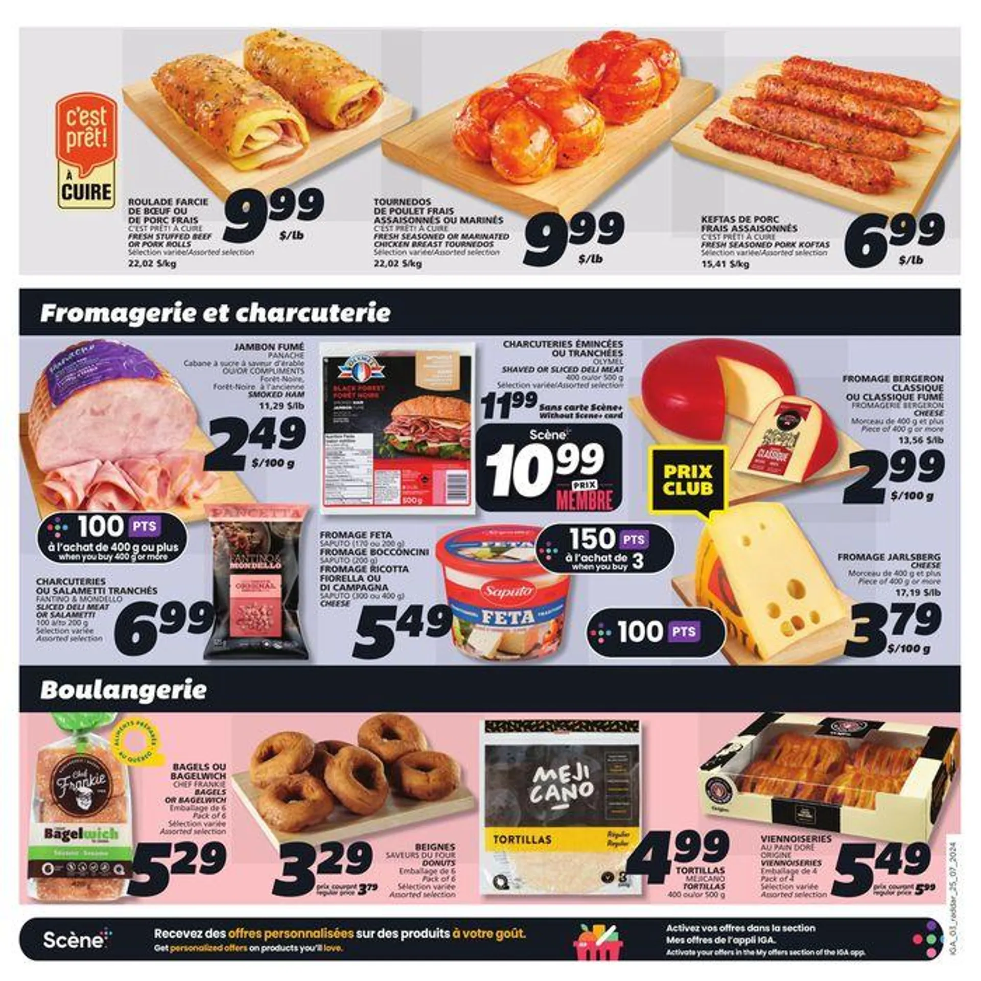 Top deals and discounts from July 25 to July 31 2024 - flyer page 14