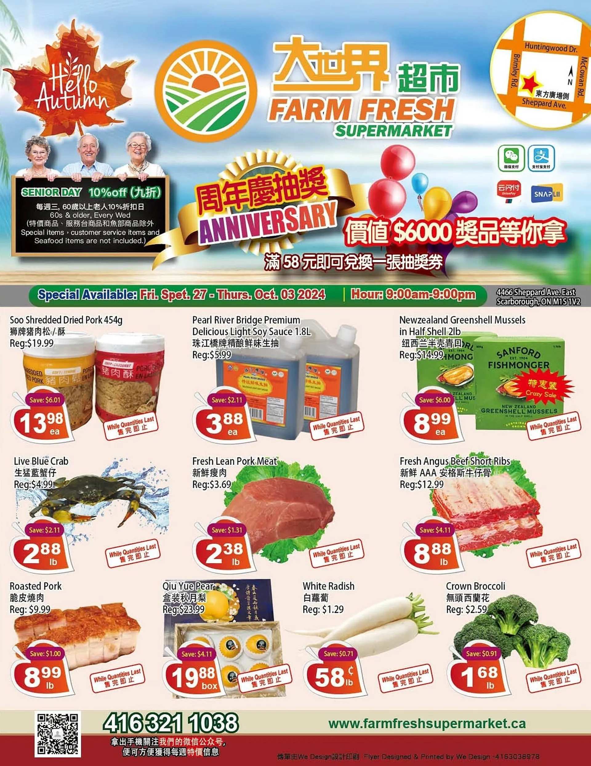 Farm Fresh Supermarket flyer - 1