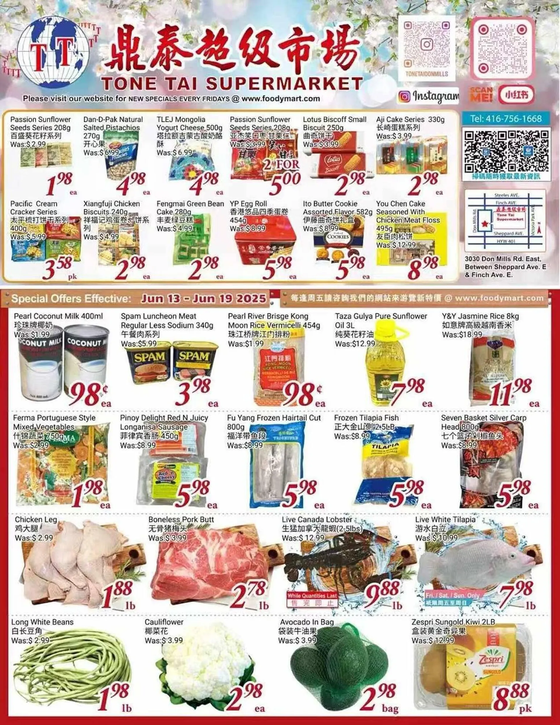 Tone Tai Supermarket flyer from June 13 to June 20 2025 - flyer page 1