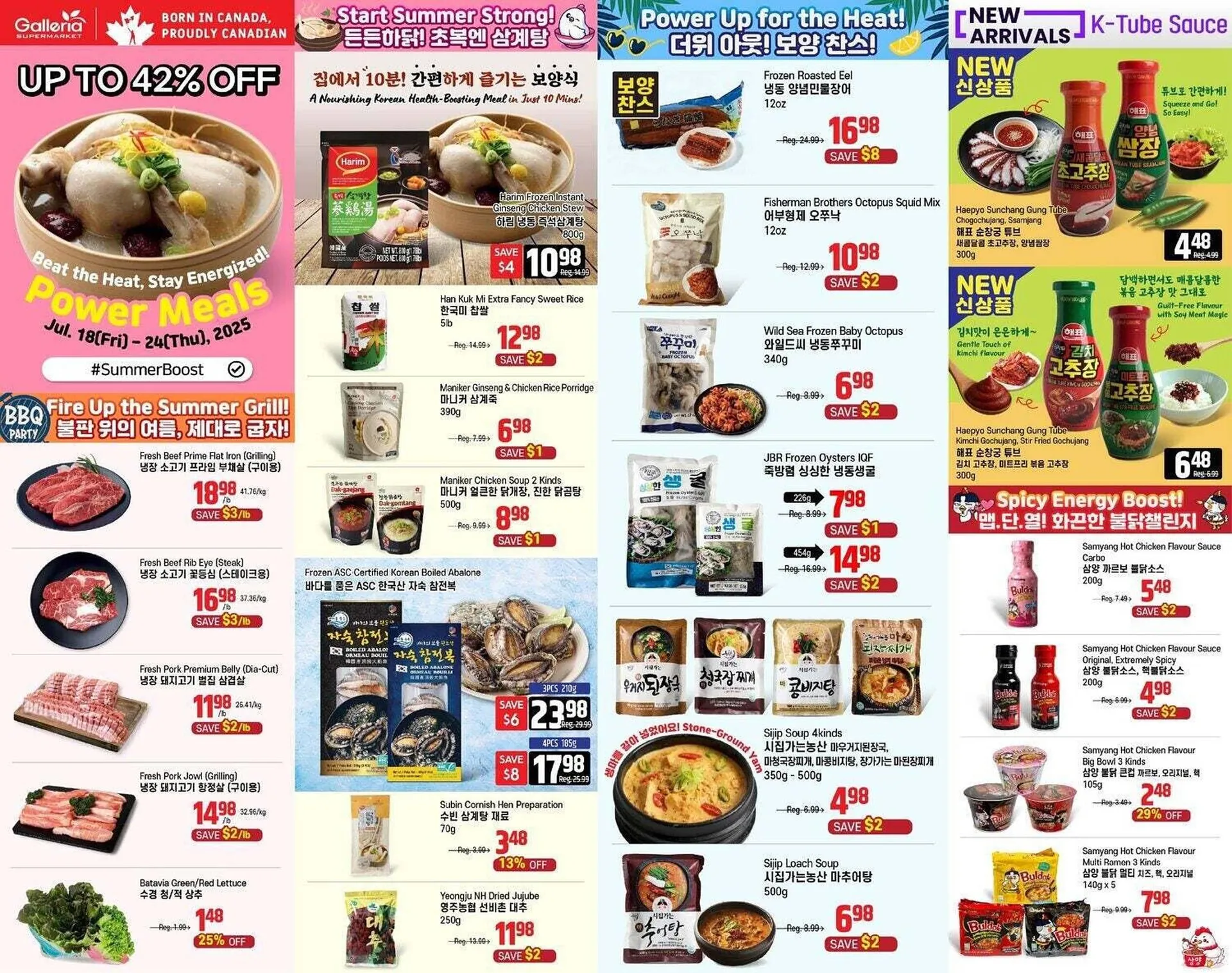 Galleria Supermarket flyer from July 18 to July 25 2025 - flyer page 1