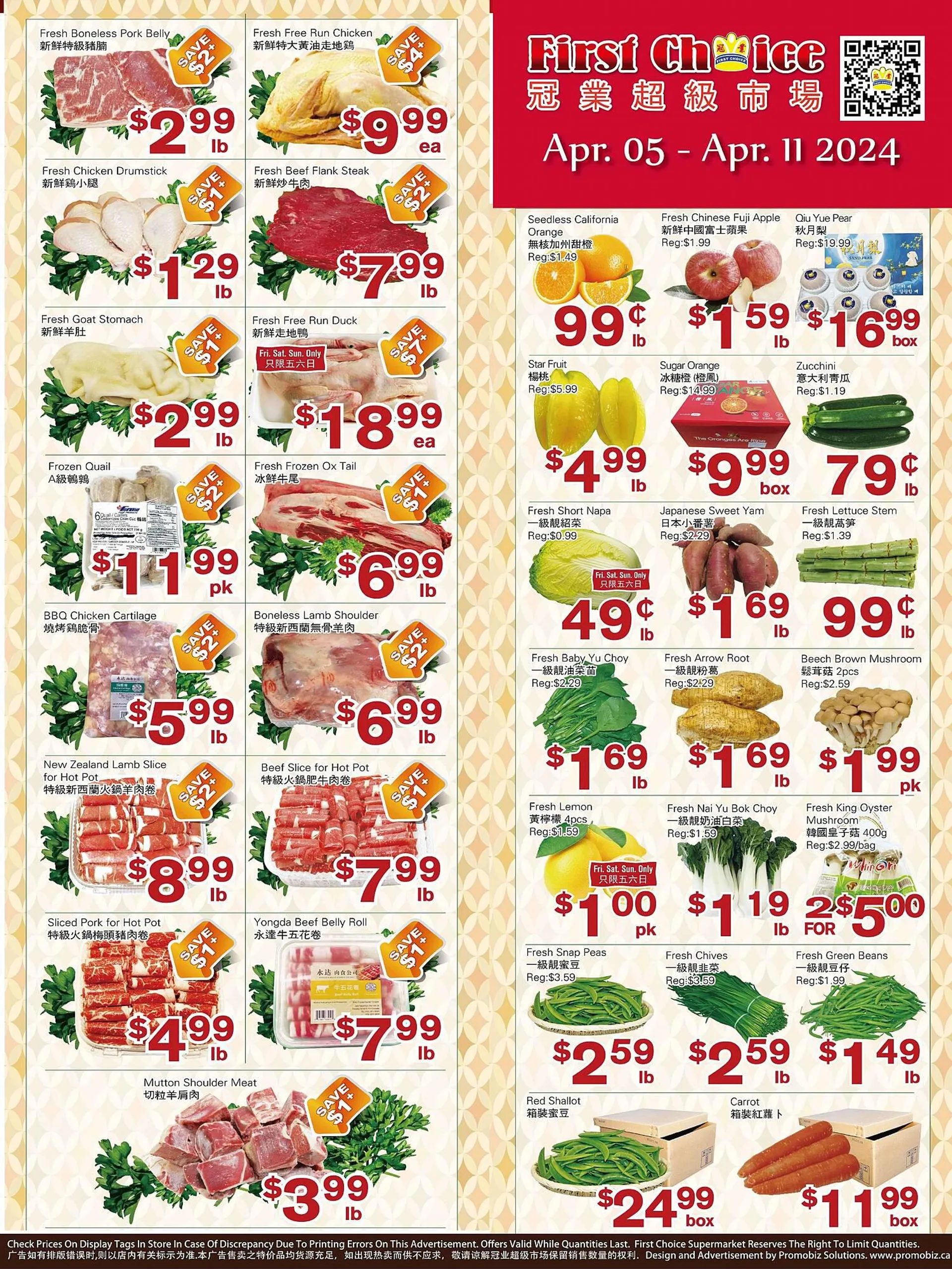 First Choice Supermarket flyer from April 5 to April 11 2024 - flyer page 