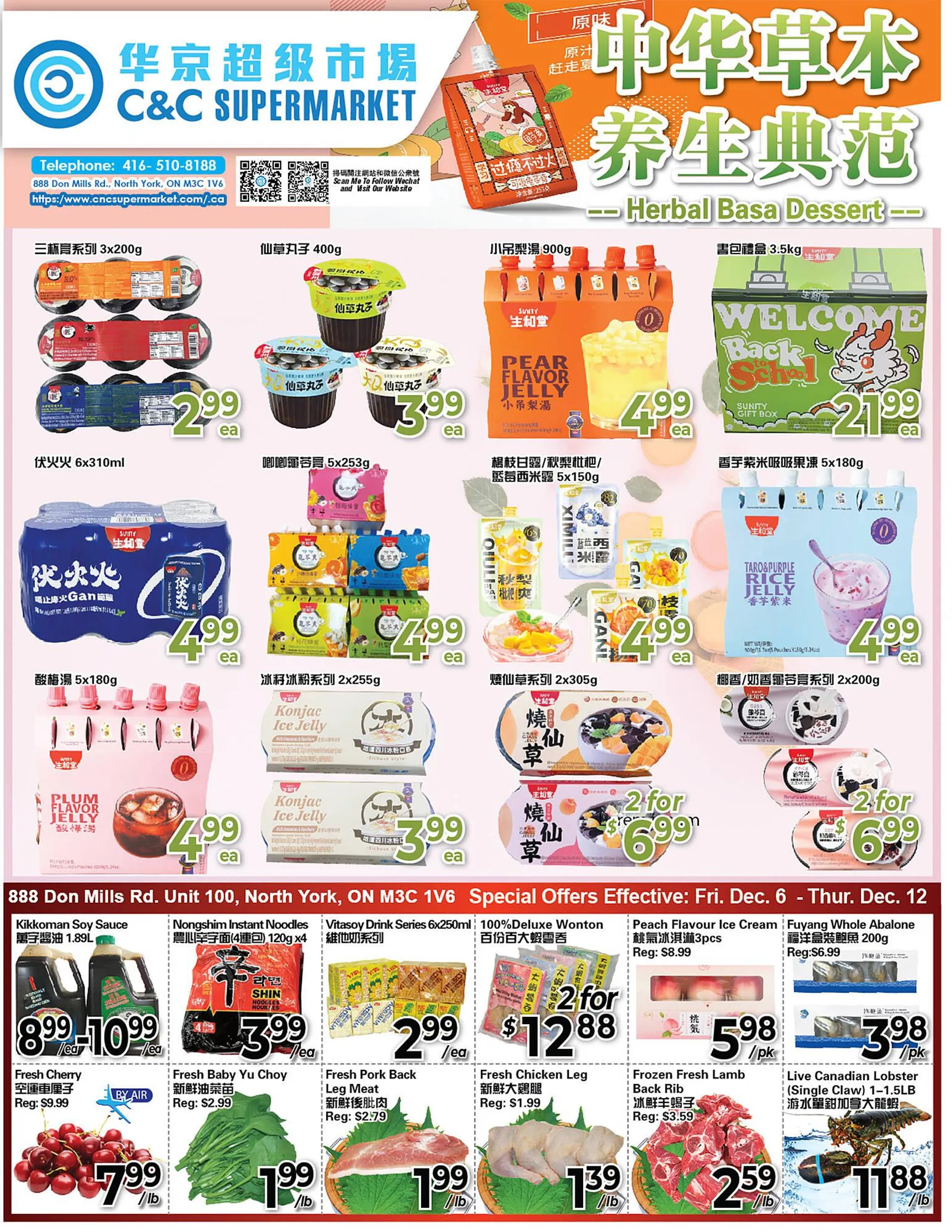 C&C Supermarket flyer - 1