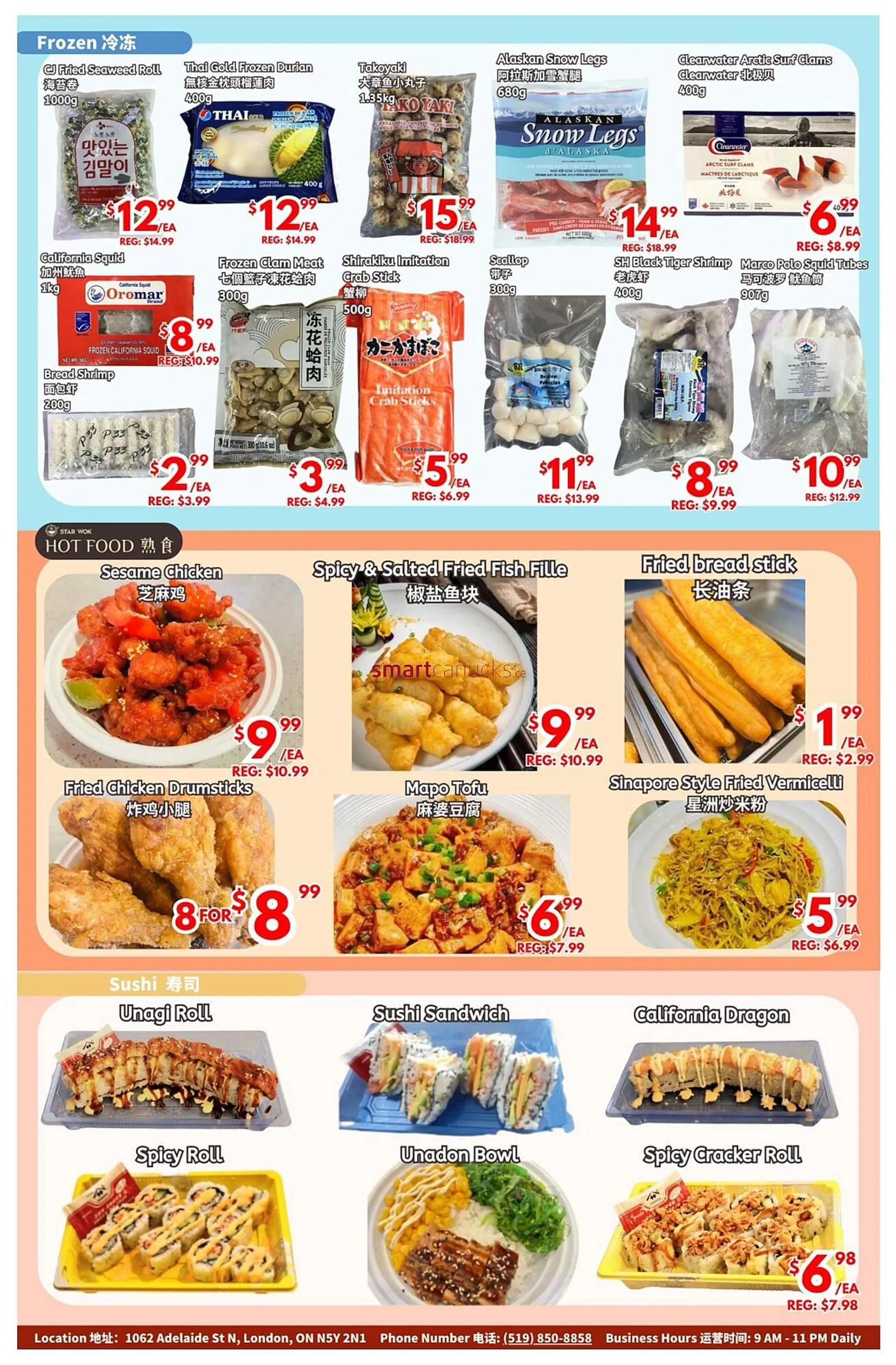 United Supermarket flyer from May 9 to May 14 2025 - flyer page 3