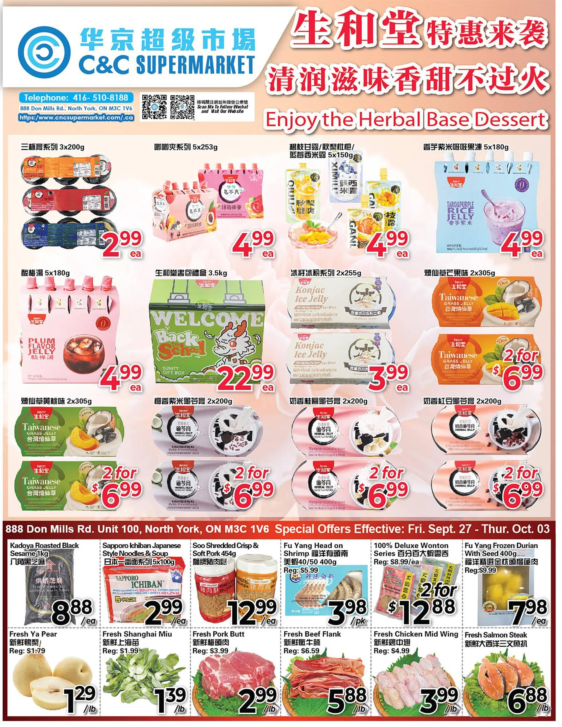 C&C Supermarket flyer - 1