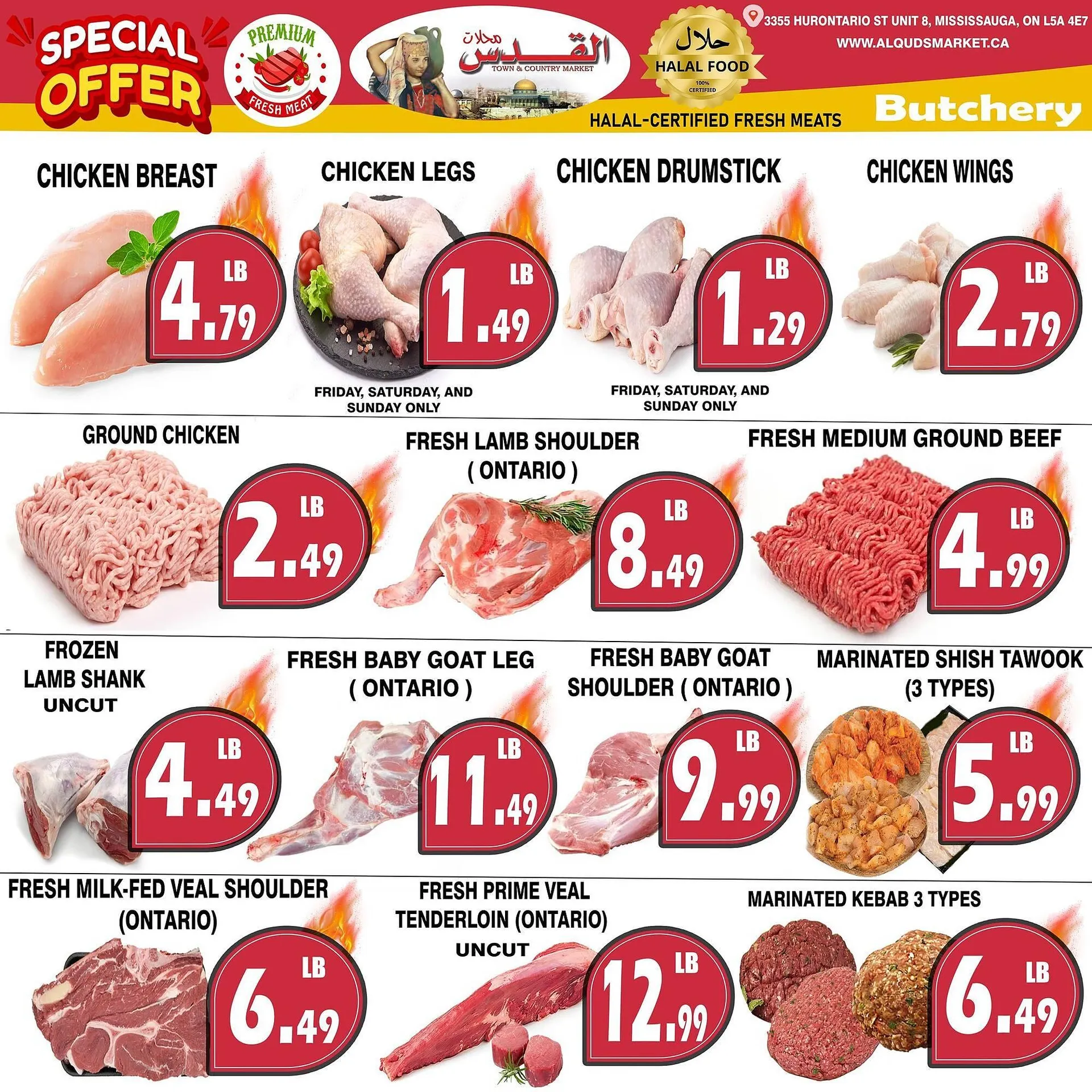 Al-Quds Supermarket flyer from May 24 to May 30 2024 - flyer page 2