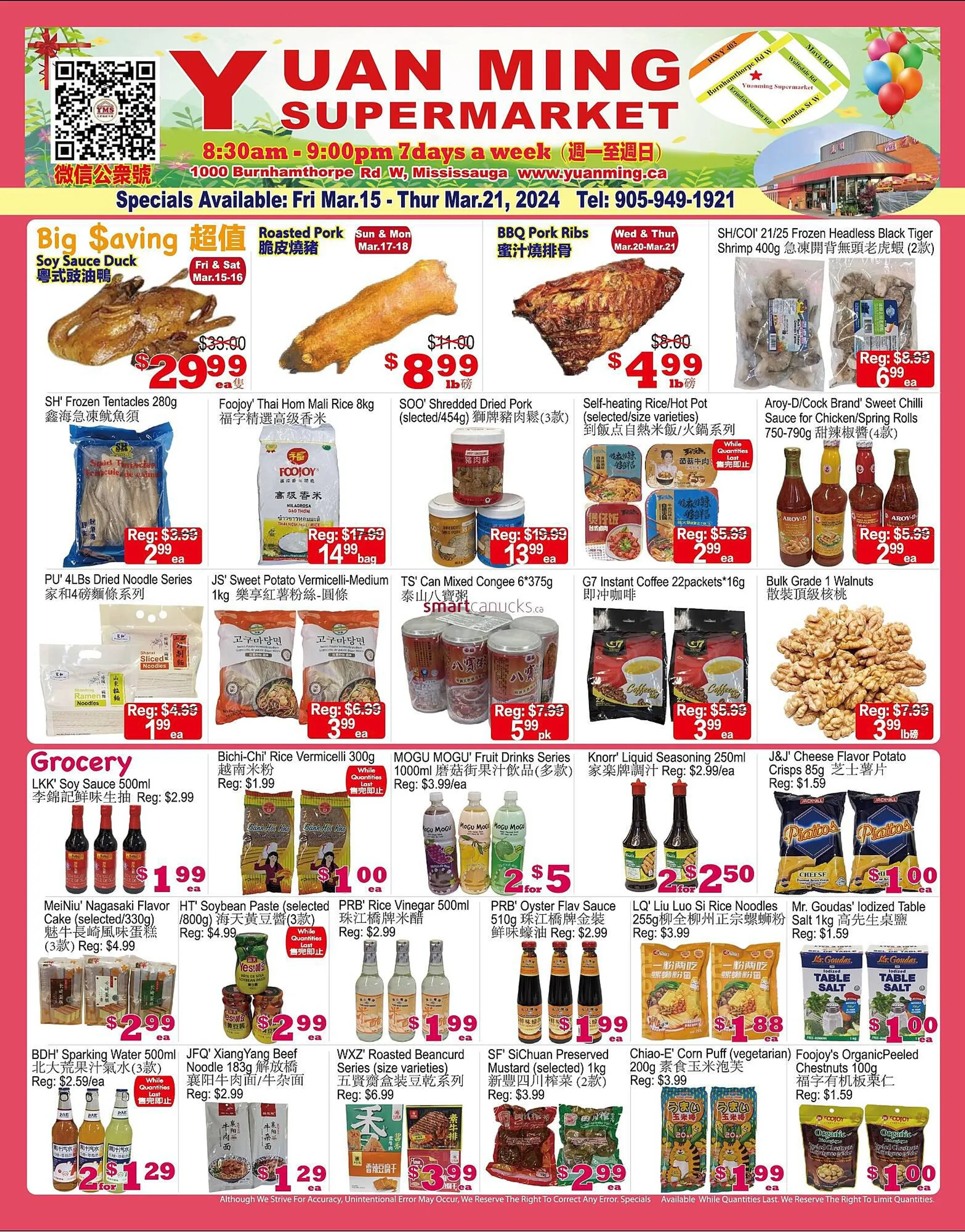 Yuan Ming Supermarket flyer from March 14 to March 20 2024 - flyer page 1