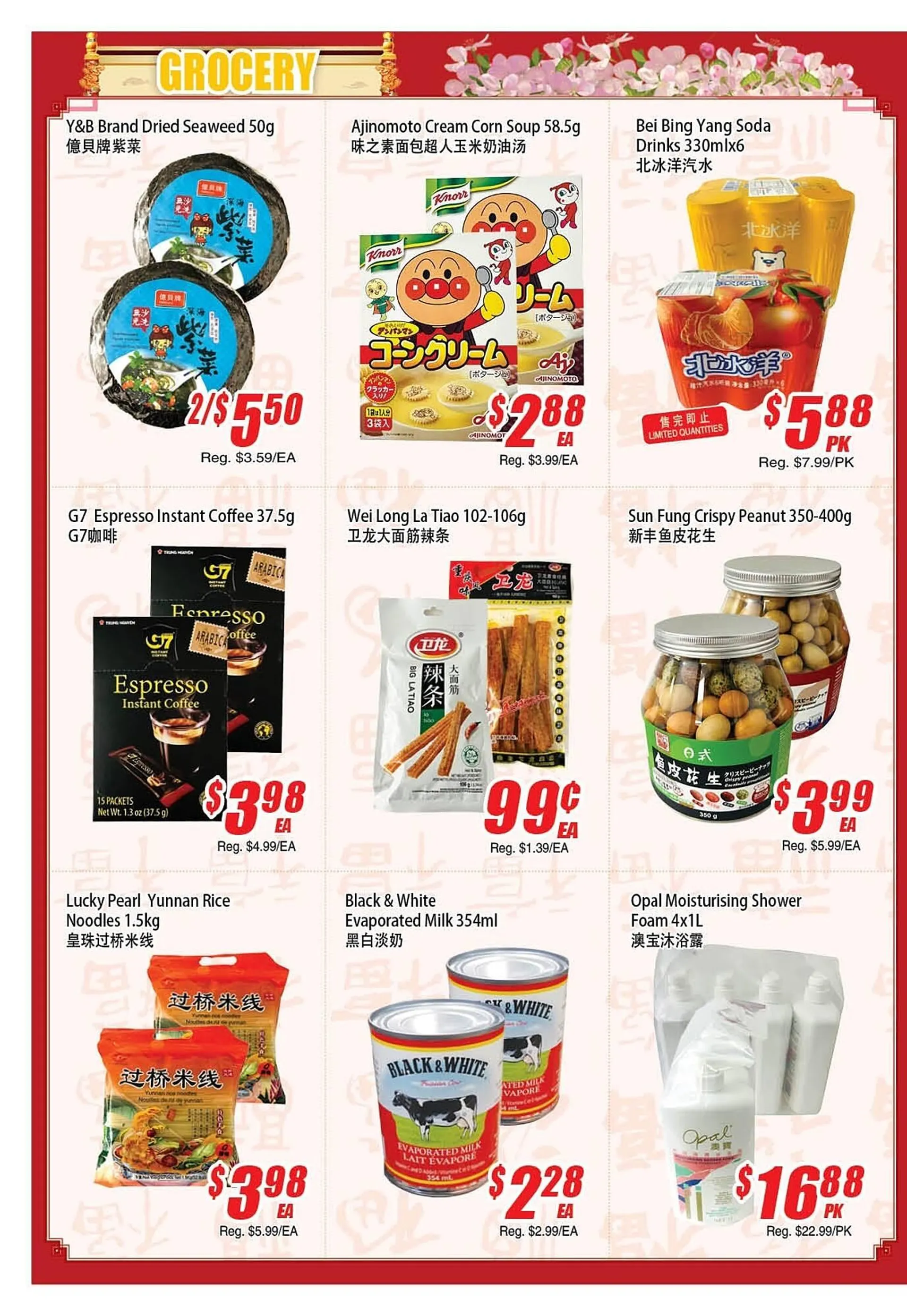 WinCo Food Mart flyer - 2