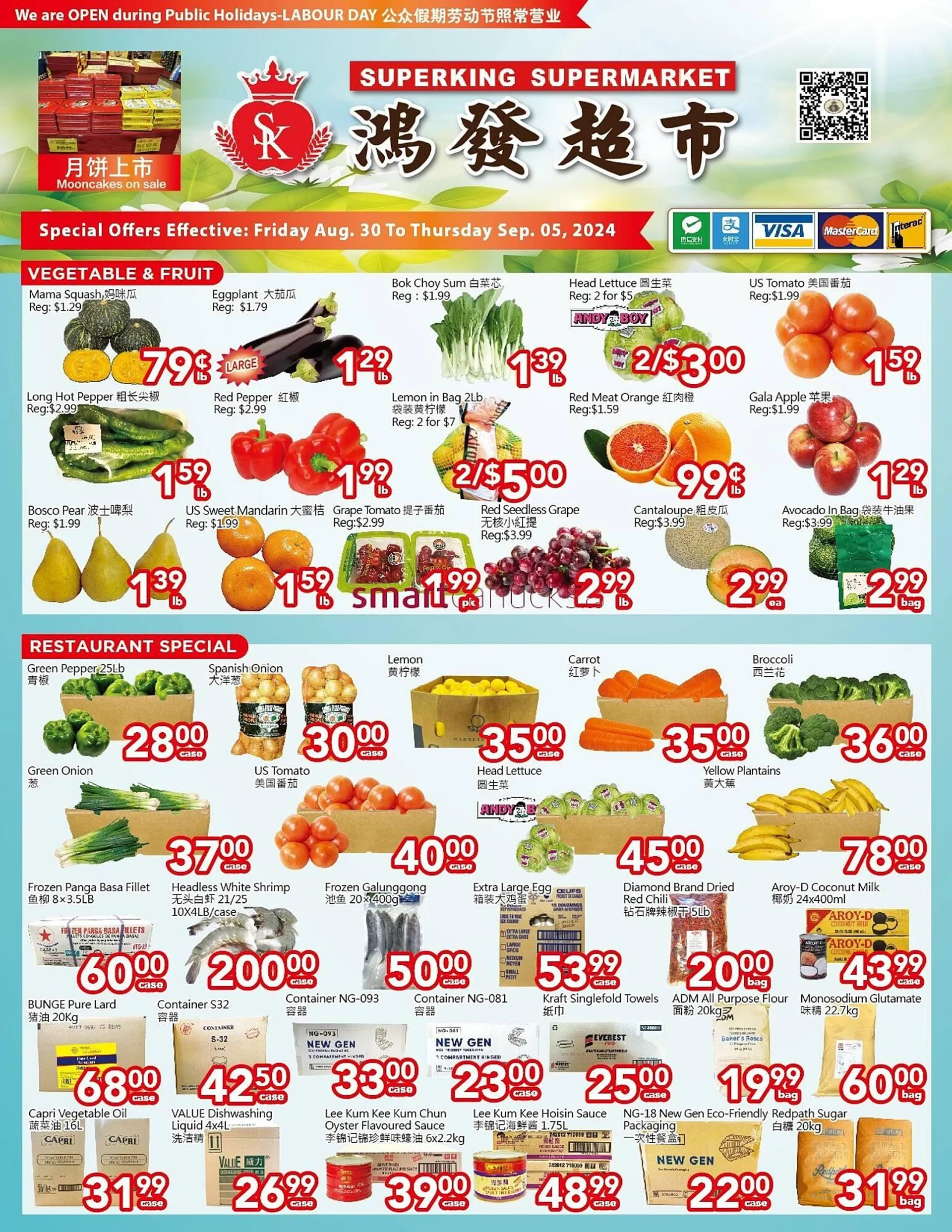 Superking Supermarket flyer - 1