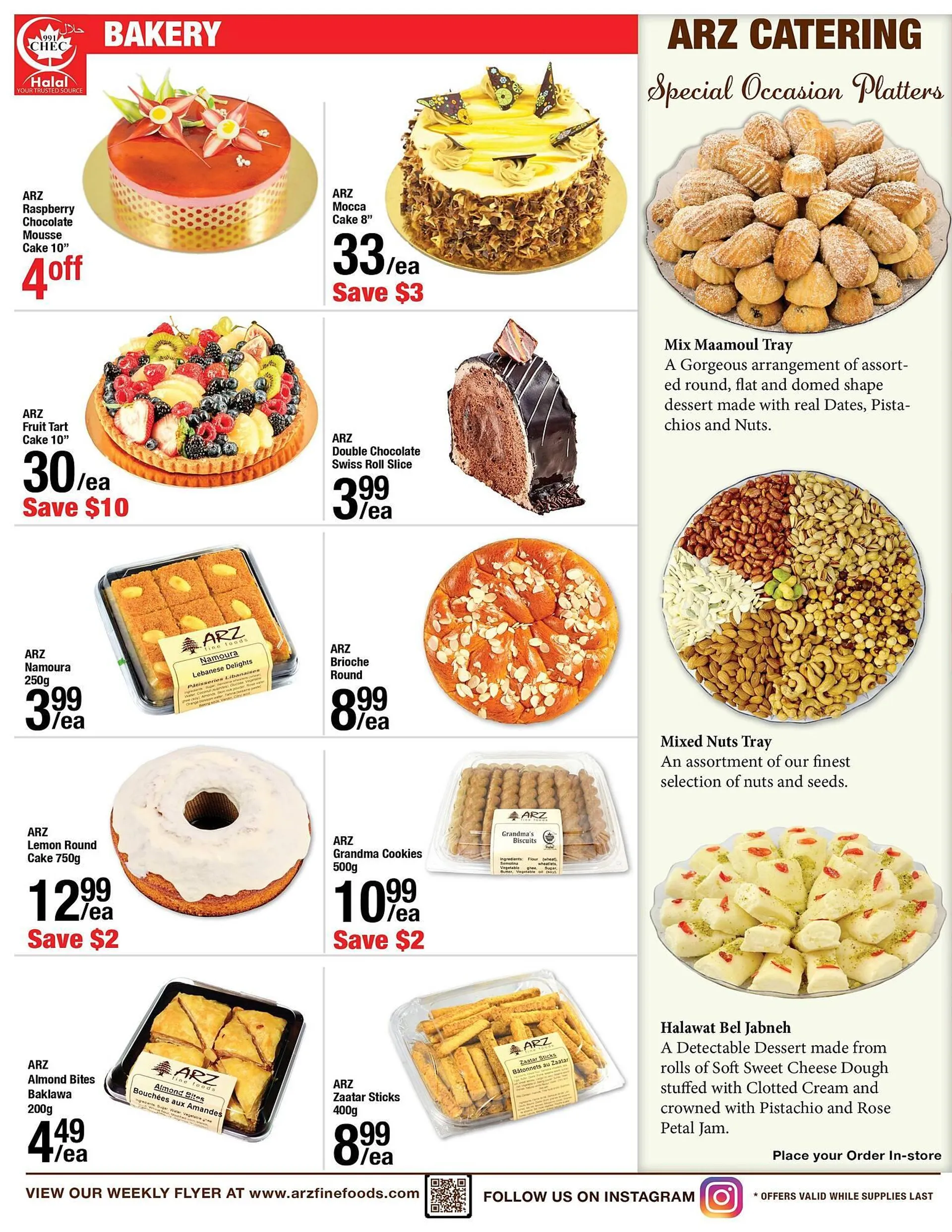 Arz Fine Foods flyer from August 23 to August 29 2024 - flyer page 2