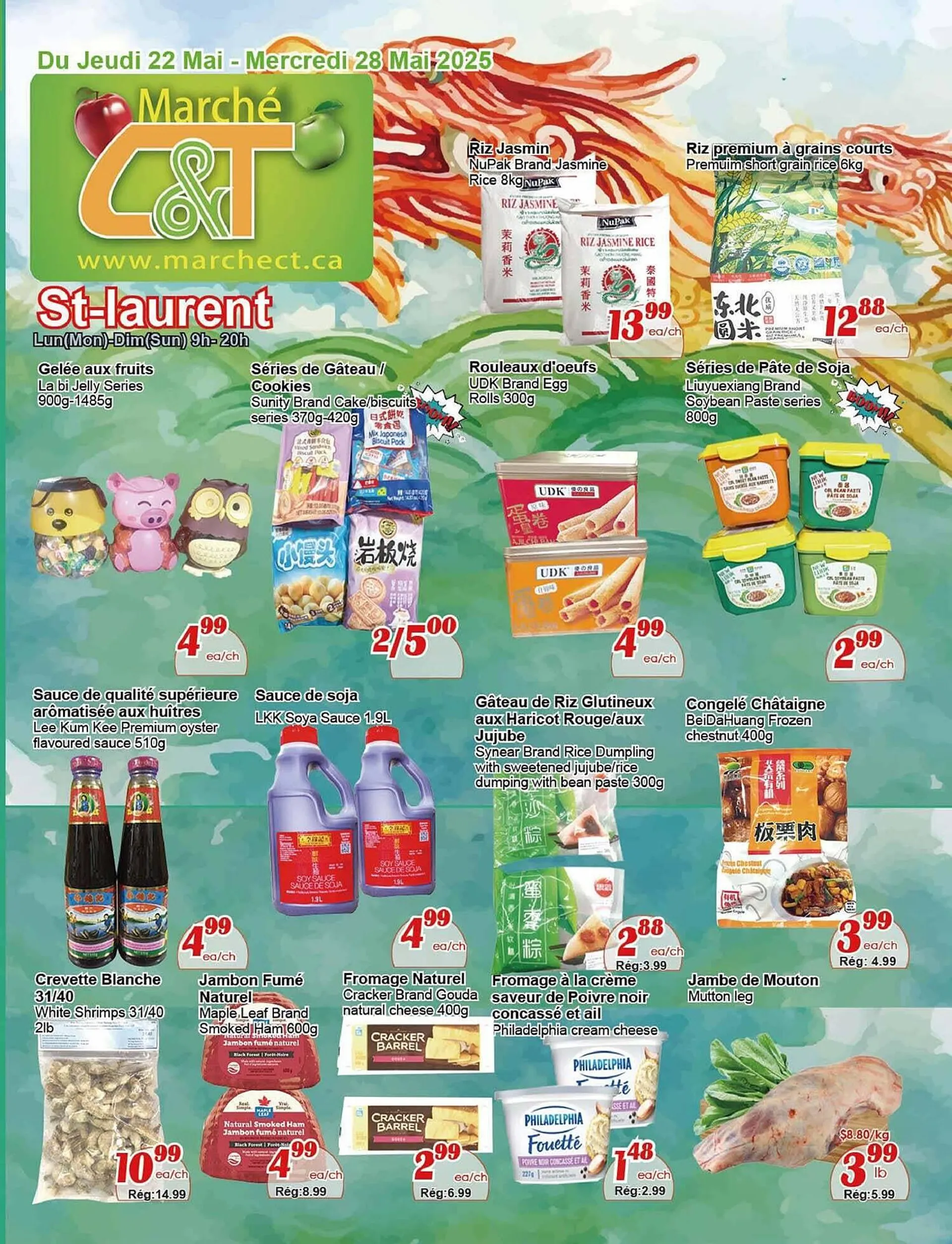 Marche C&T flyer - 1