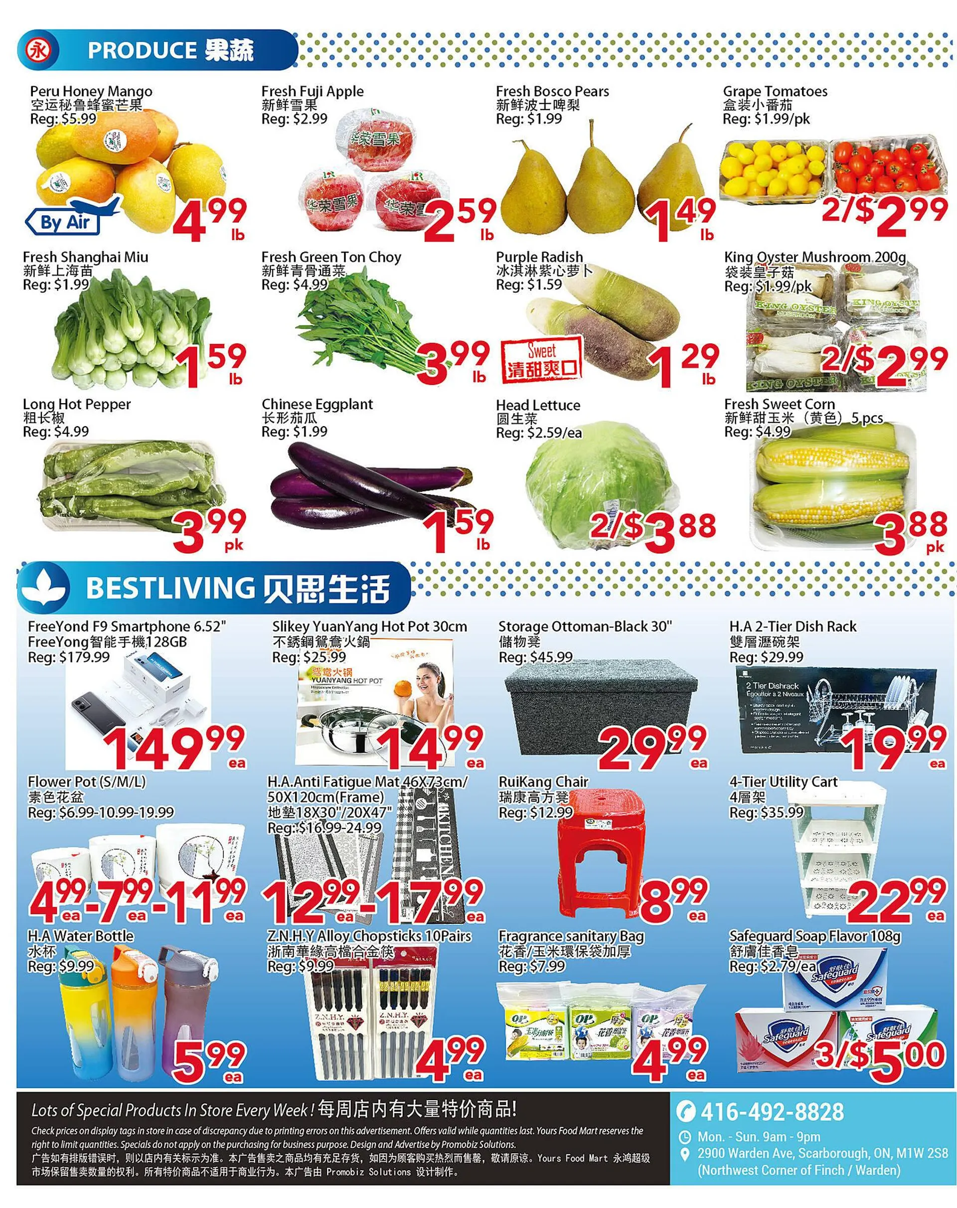 Yours Food Mart flyer - 2