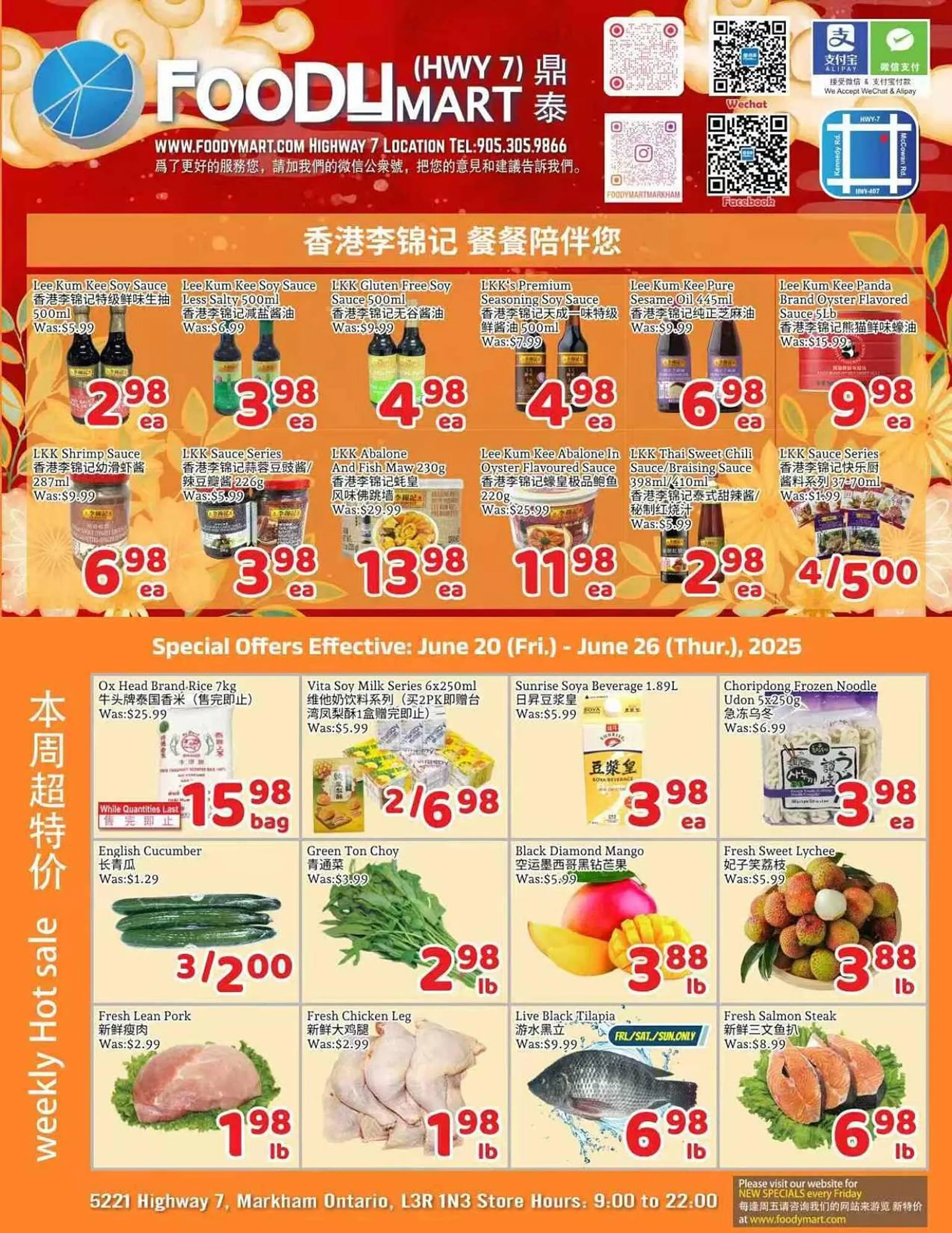Foody Mart flyer from June 20 to June 26 2025 - flyer page 1