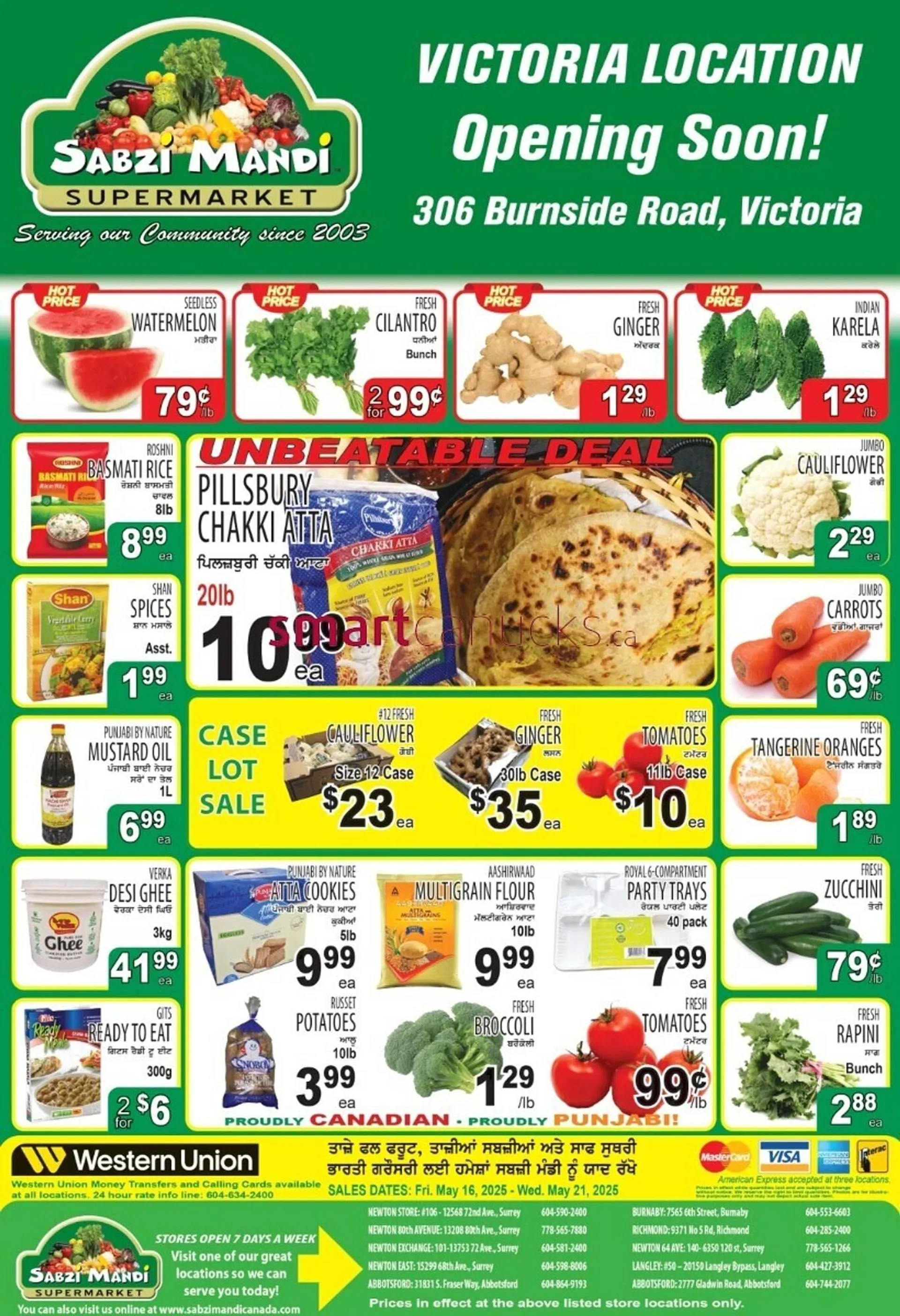 Sabzi Mandi Supermarket flyer - 1