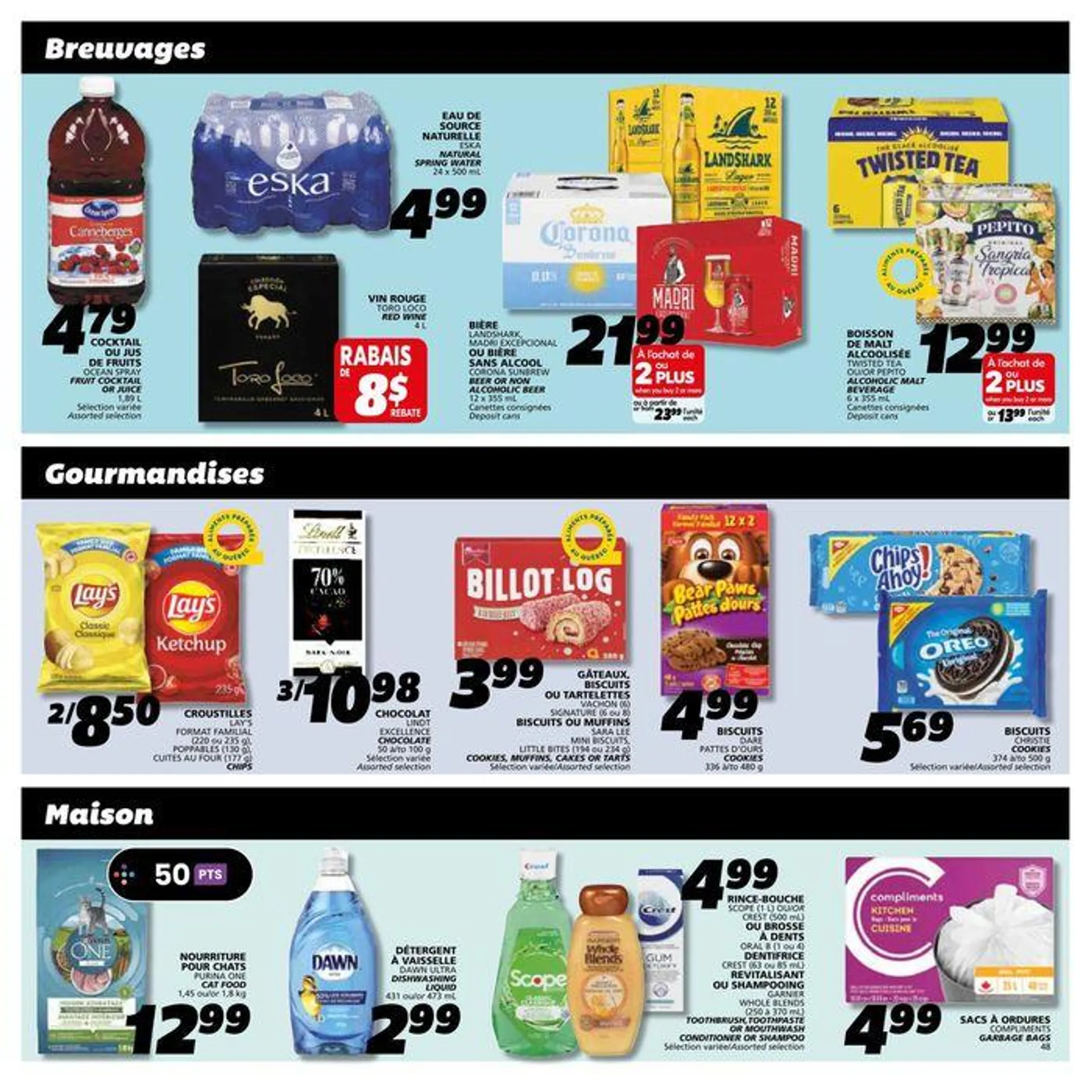 Top deals and discounts from July 25 to July 31 2024 - flyer page 22