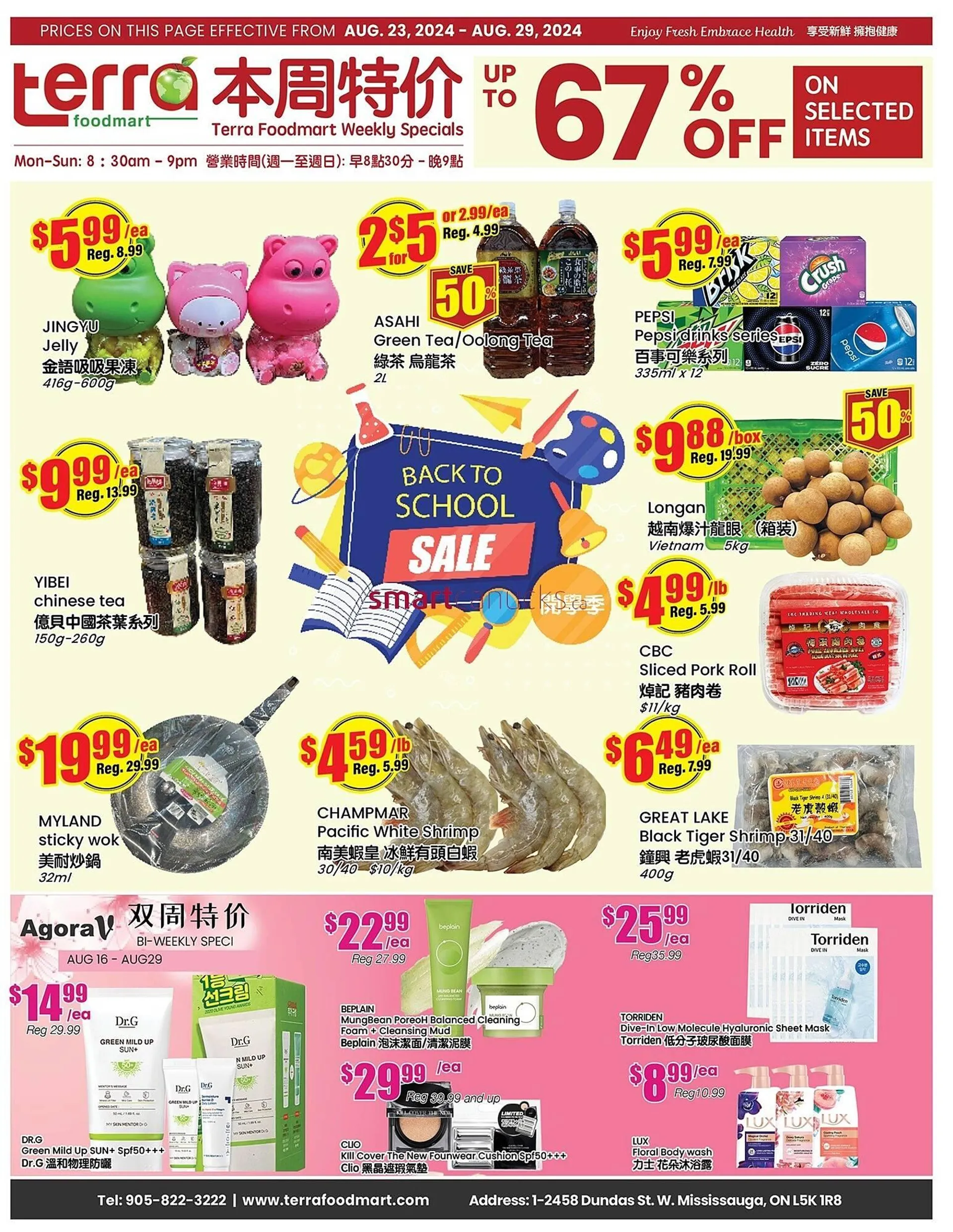 Terra Foodmart flyer - 1