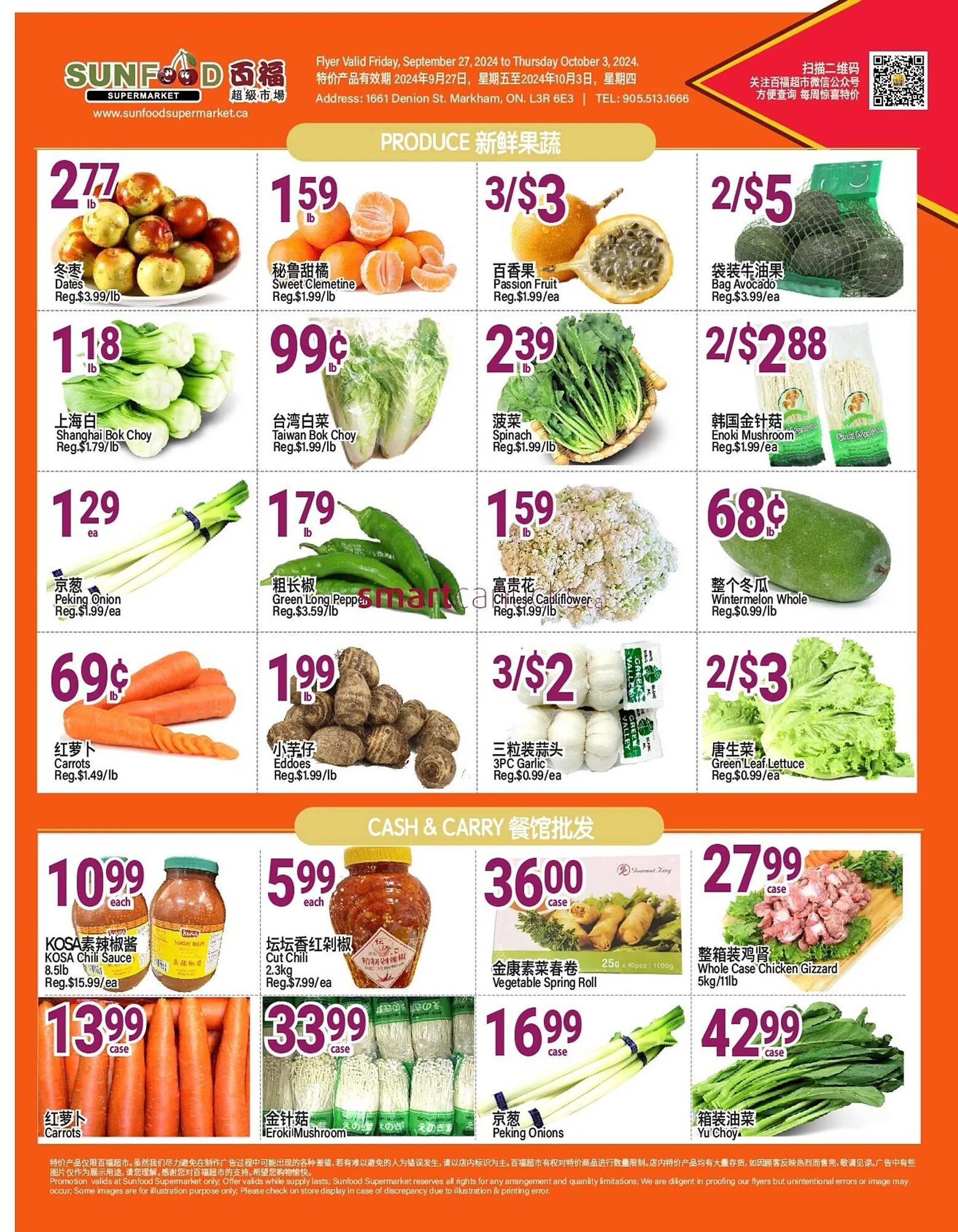 SunFood Supermarket flyer from September 27 to October 3 2024 - flyer page 5