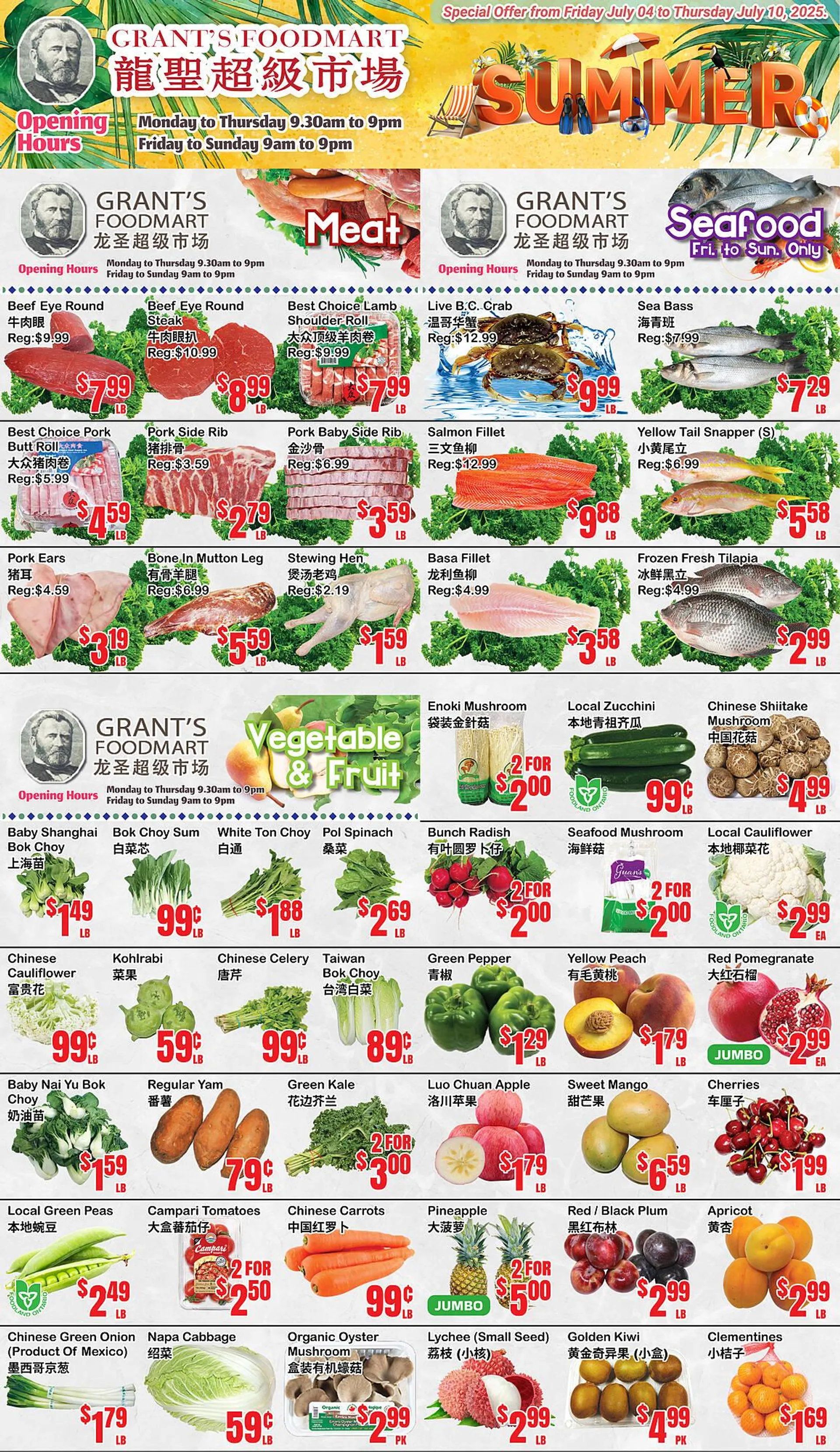 Grant's Foodmart flyer from July 2 to July 21 2025 - flyer page 1
