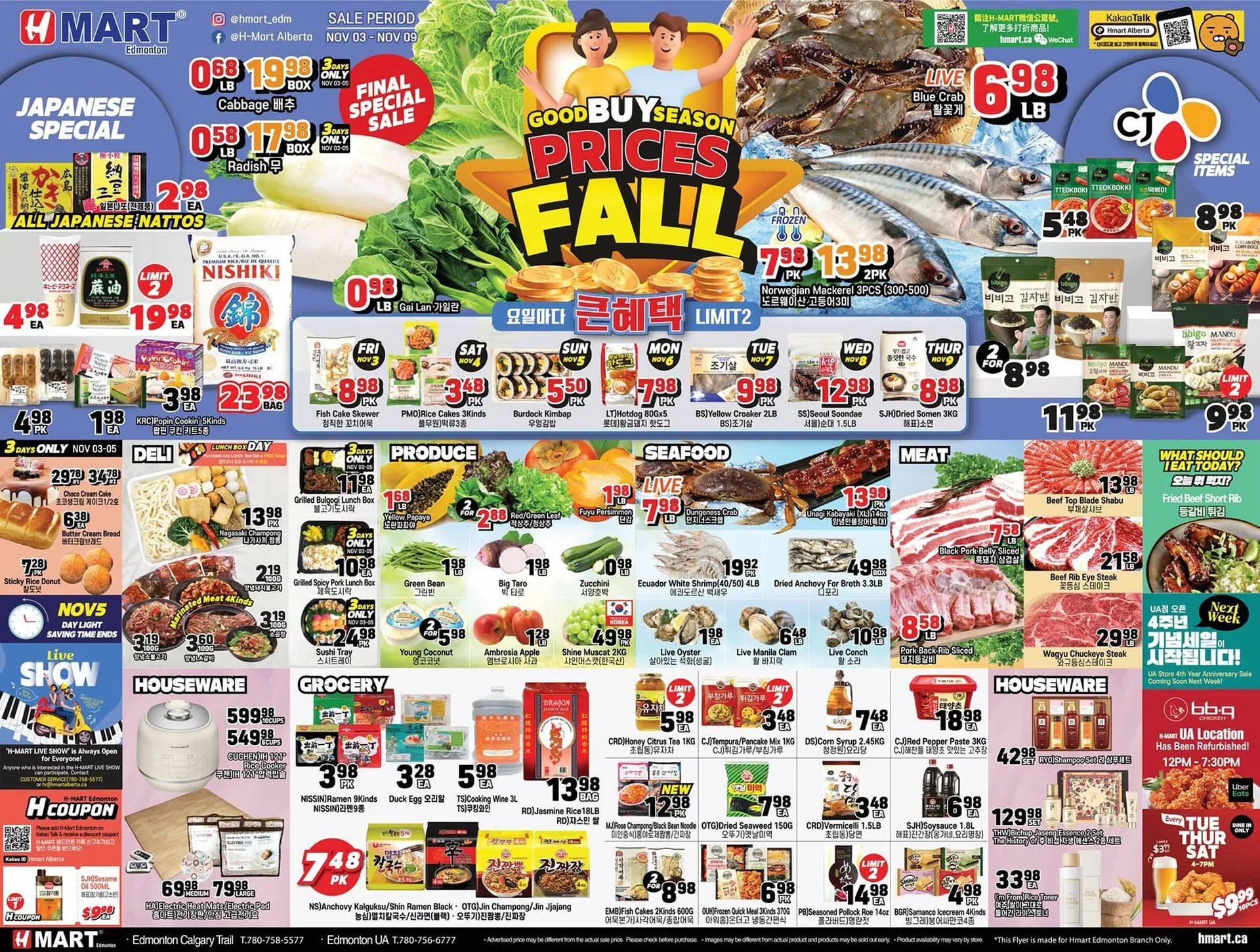 H-Mart flyer from November 3 to November 9 2023 - flyer page 1