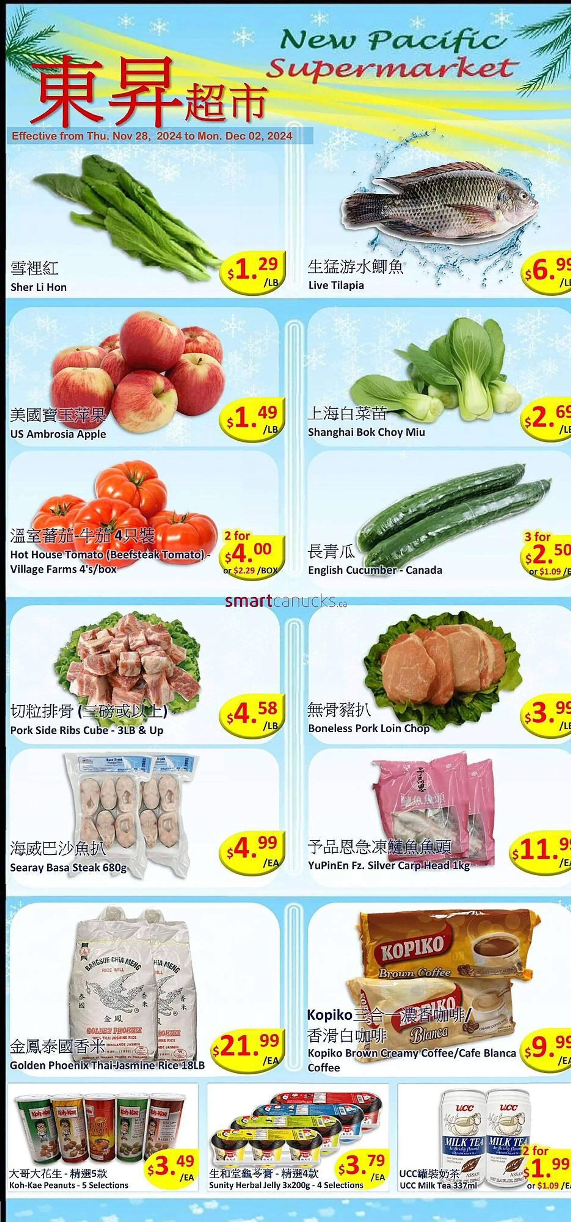 New Pacific Supermarket flyer - 1