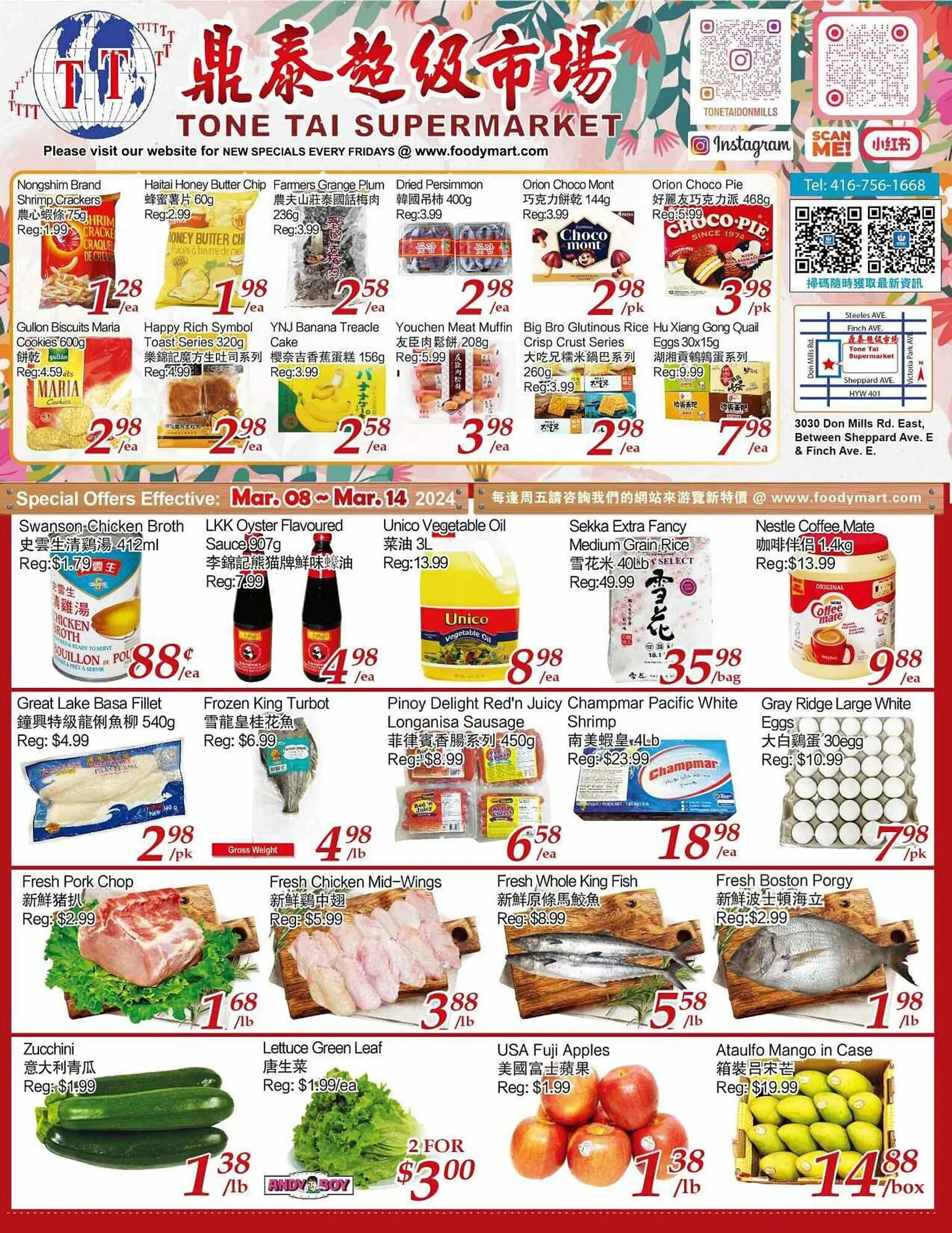 Tone Tai Supermarket flyer from March 8 to March 15 2024 - flyer page 1