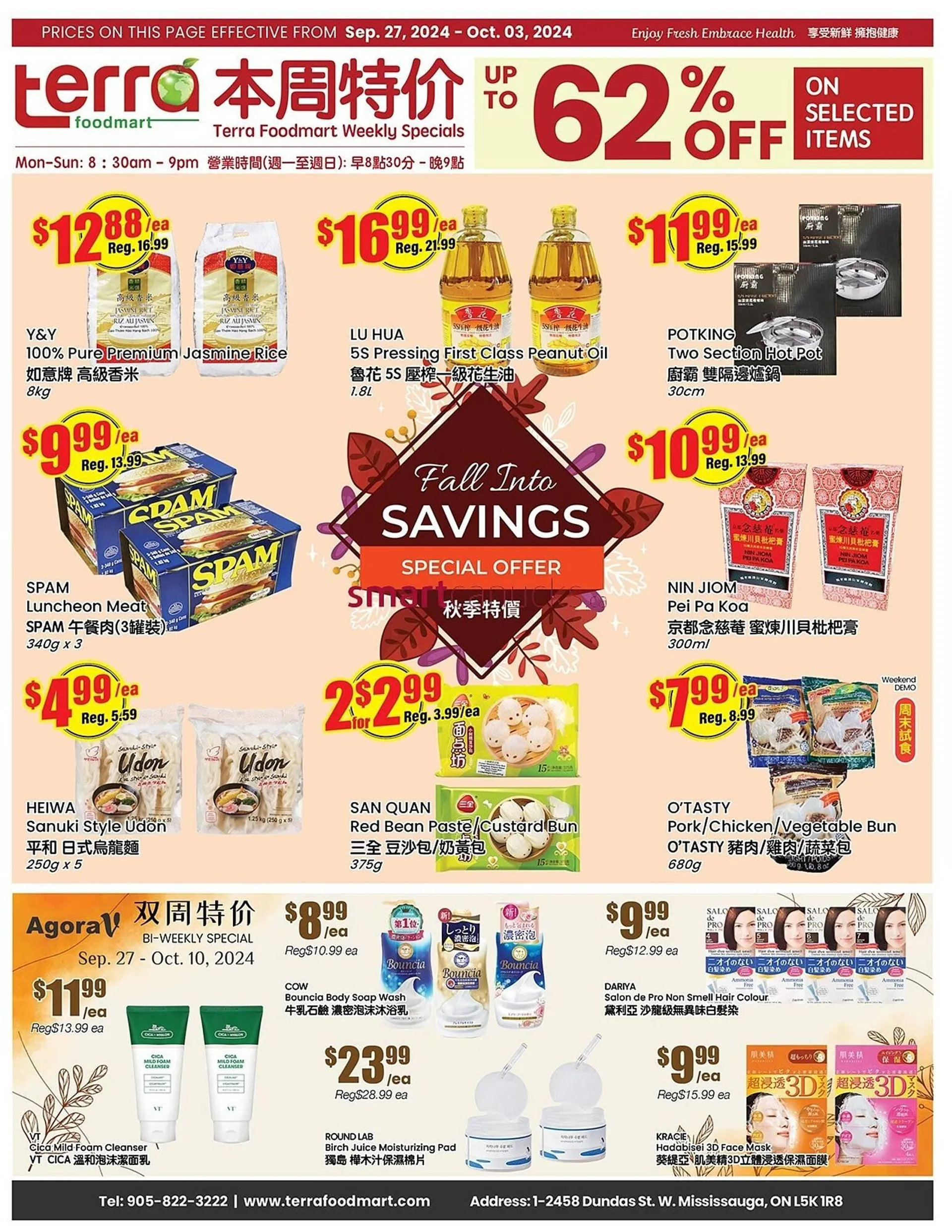 Terra Foodmart flyer - 1