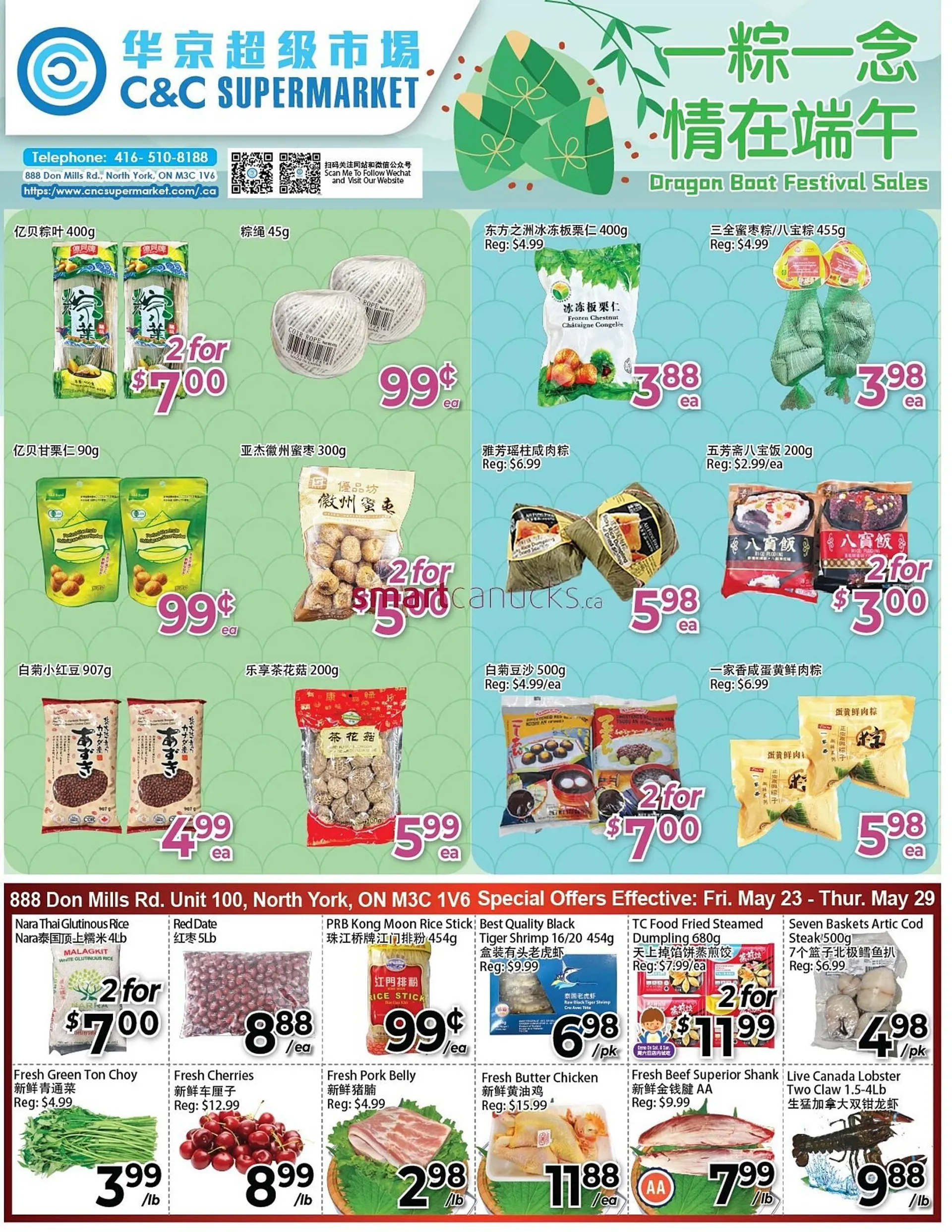 C&C Supermarket flyer from May 23 to May 29 2025 - flyer page 1