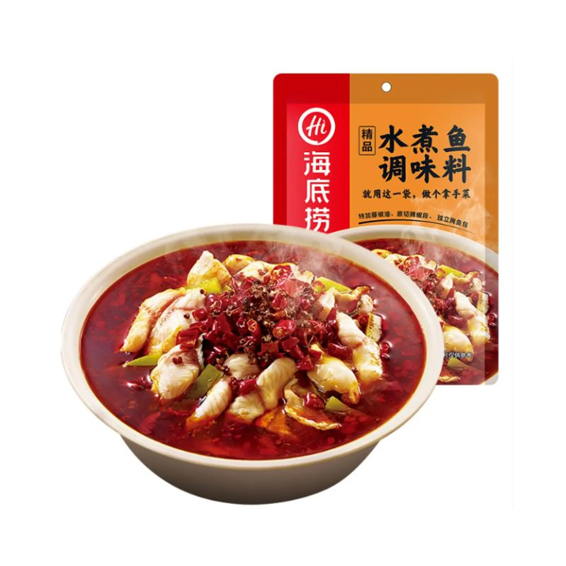 Haidilao · Boiled Fish Seasoning (210g) Best Before: 2024-07-13