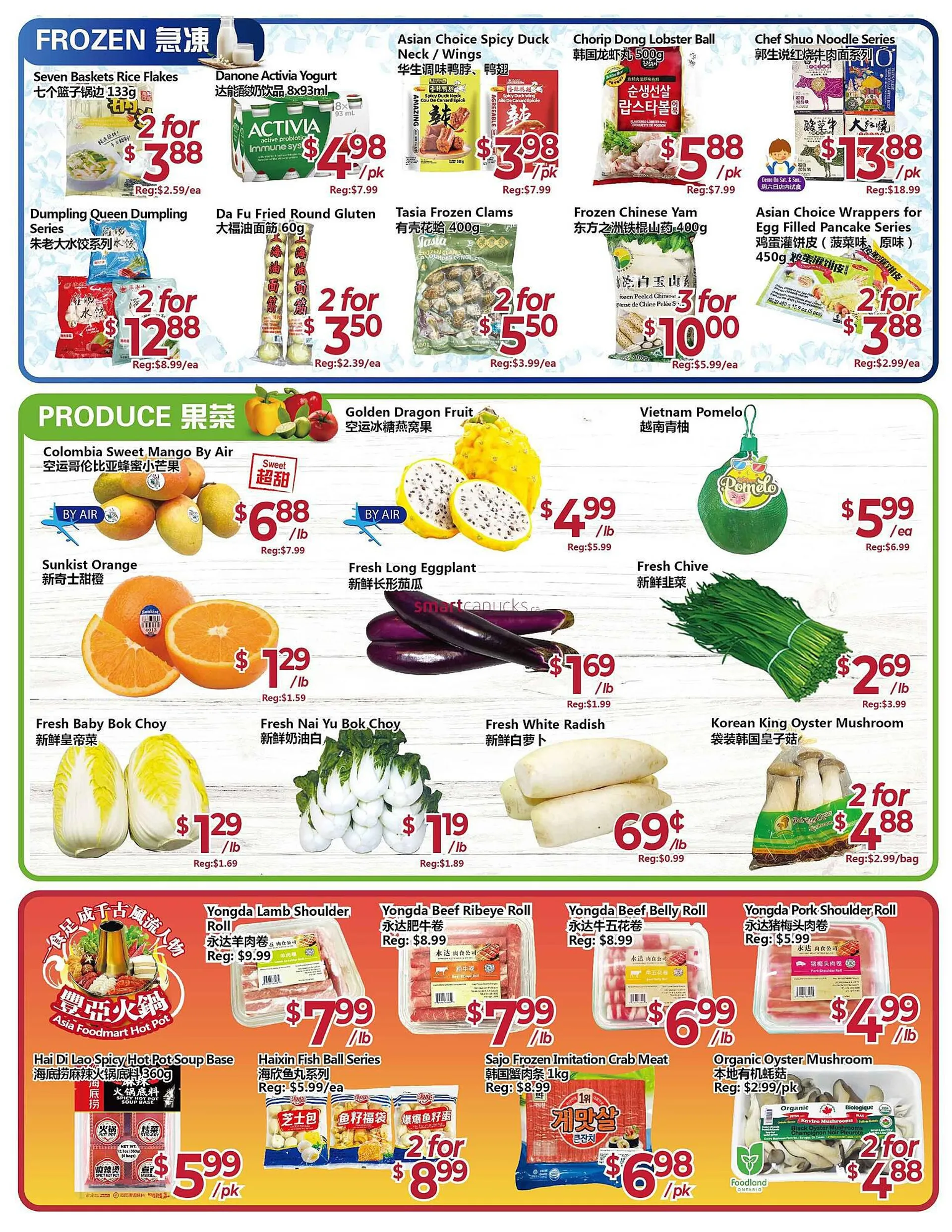 Asian Food Centre flyer from April 5 to April 11 2024 - flyer page 4