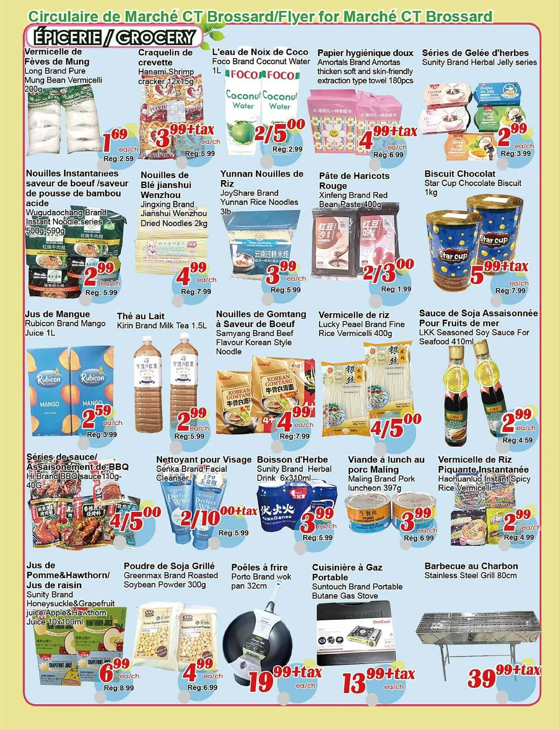 Marche C&T flyer from May 15 to May 22 2025 - flyer page 3