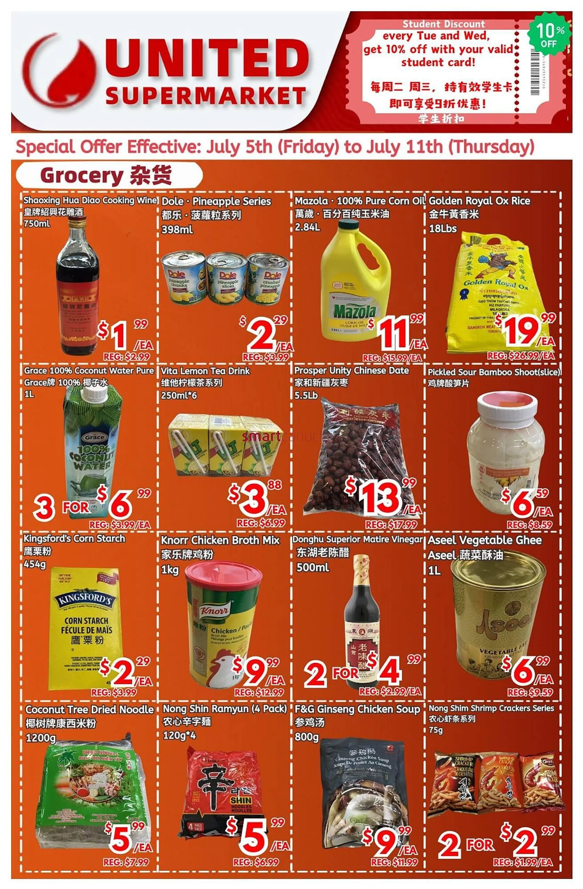 United Supermarket flyer - 1