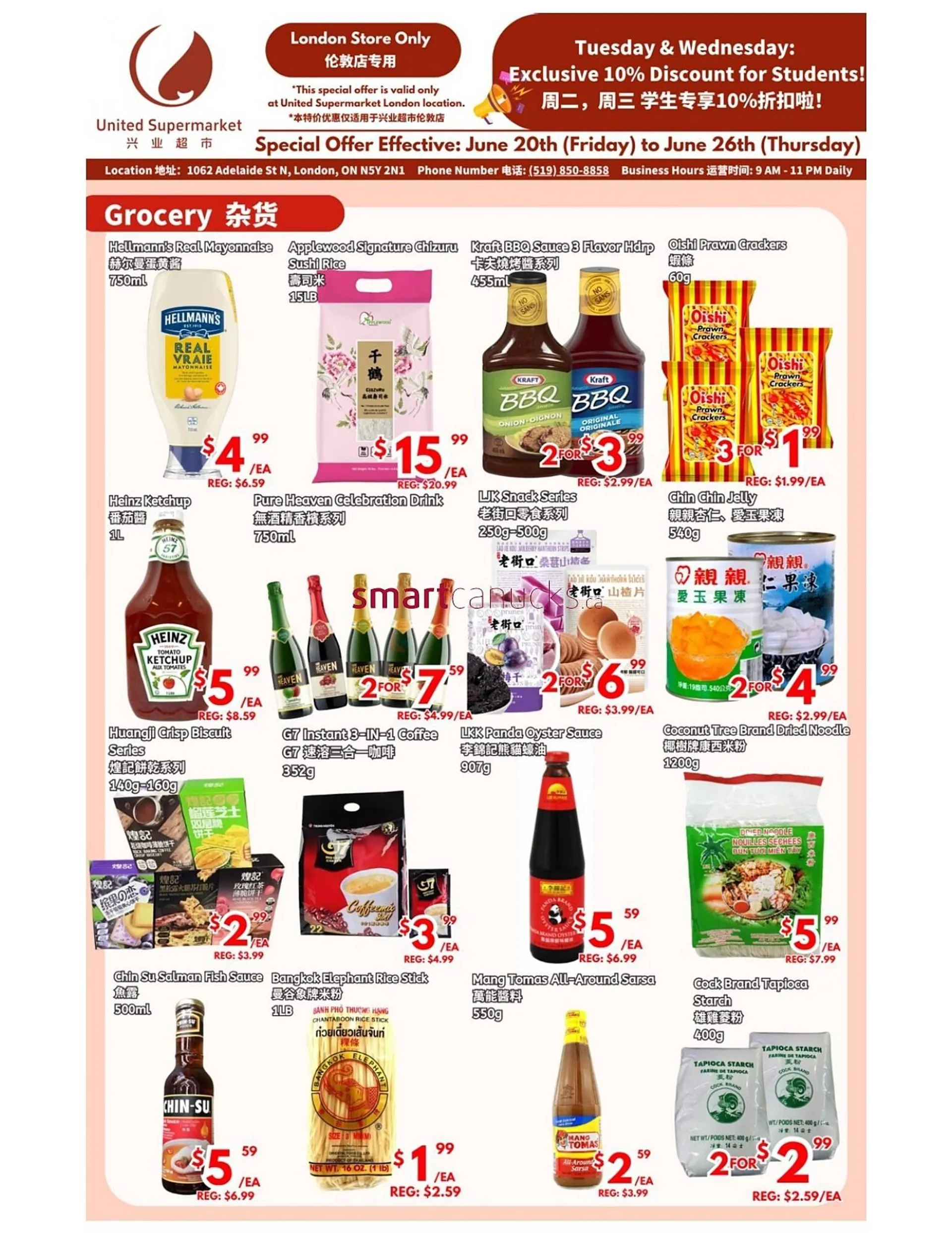 United Supermarket flyer - 1