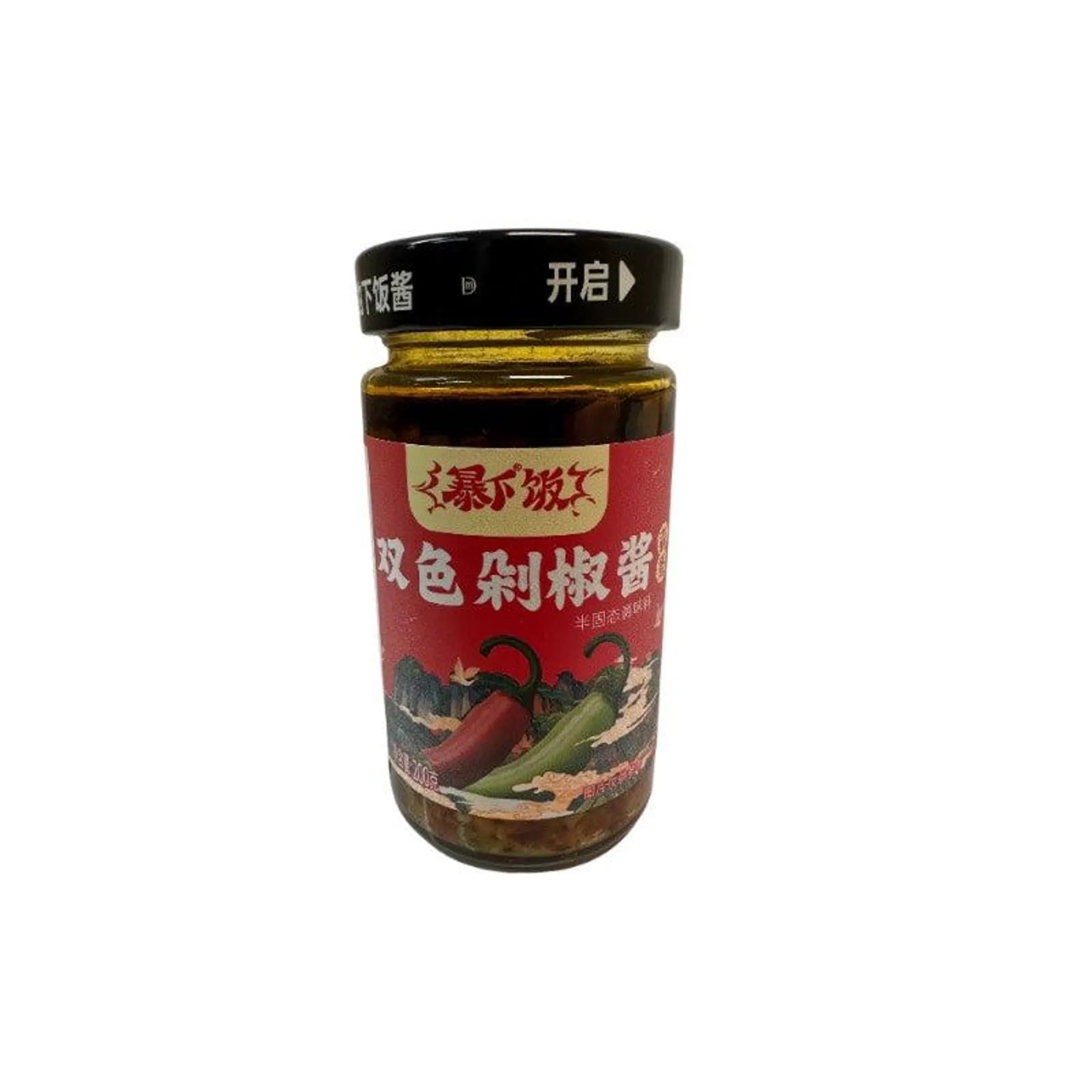 BXF · Chili Paste (200g)