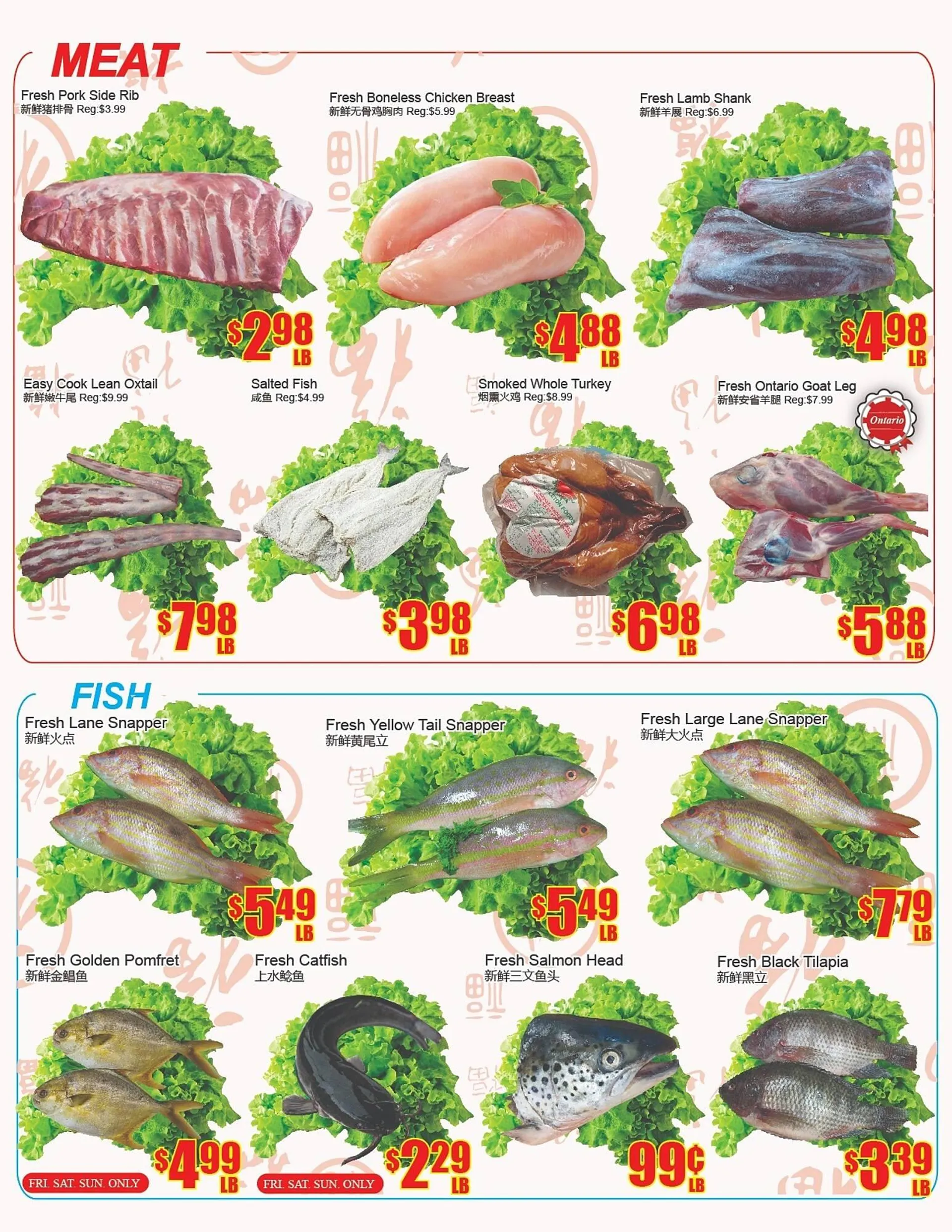 Fu Yao Supermarket flyer from December 20 to December 26 2024 - flyer page 3