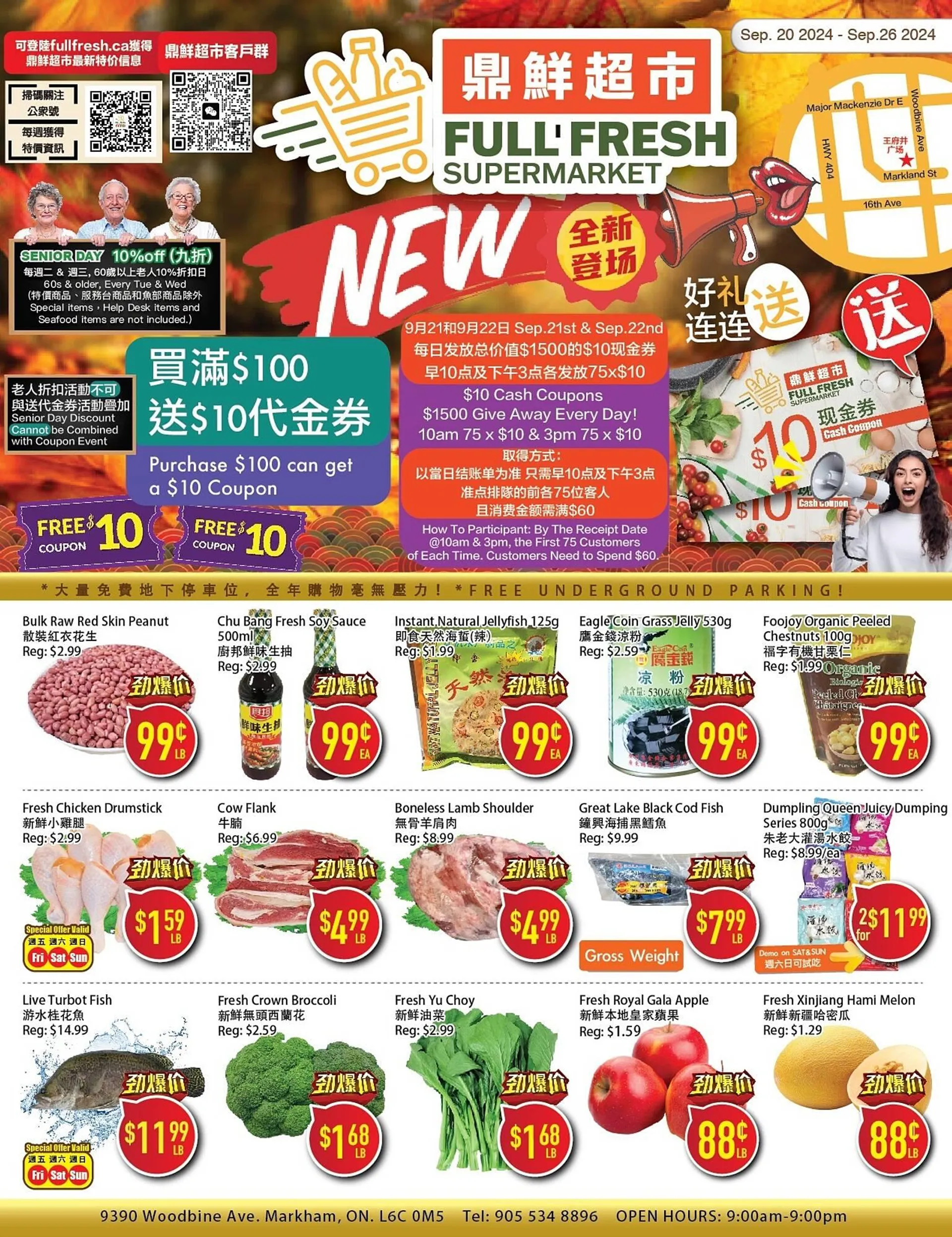 Full Fresh Supermarket flyer - 1