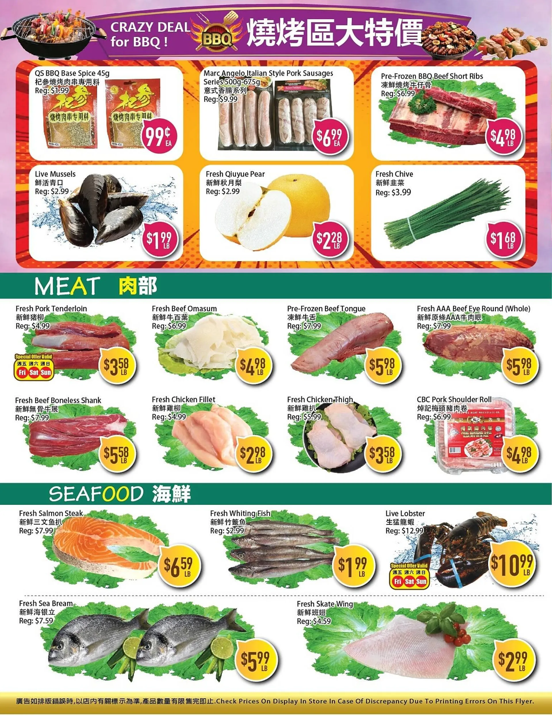 Full Fresh Supermarket flyer - 4