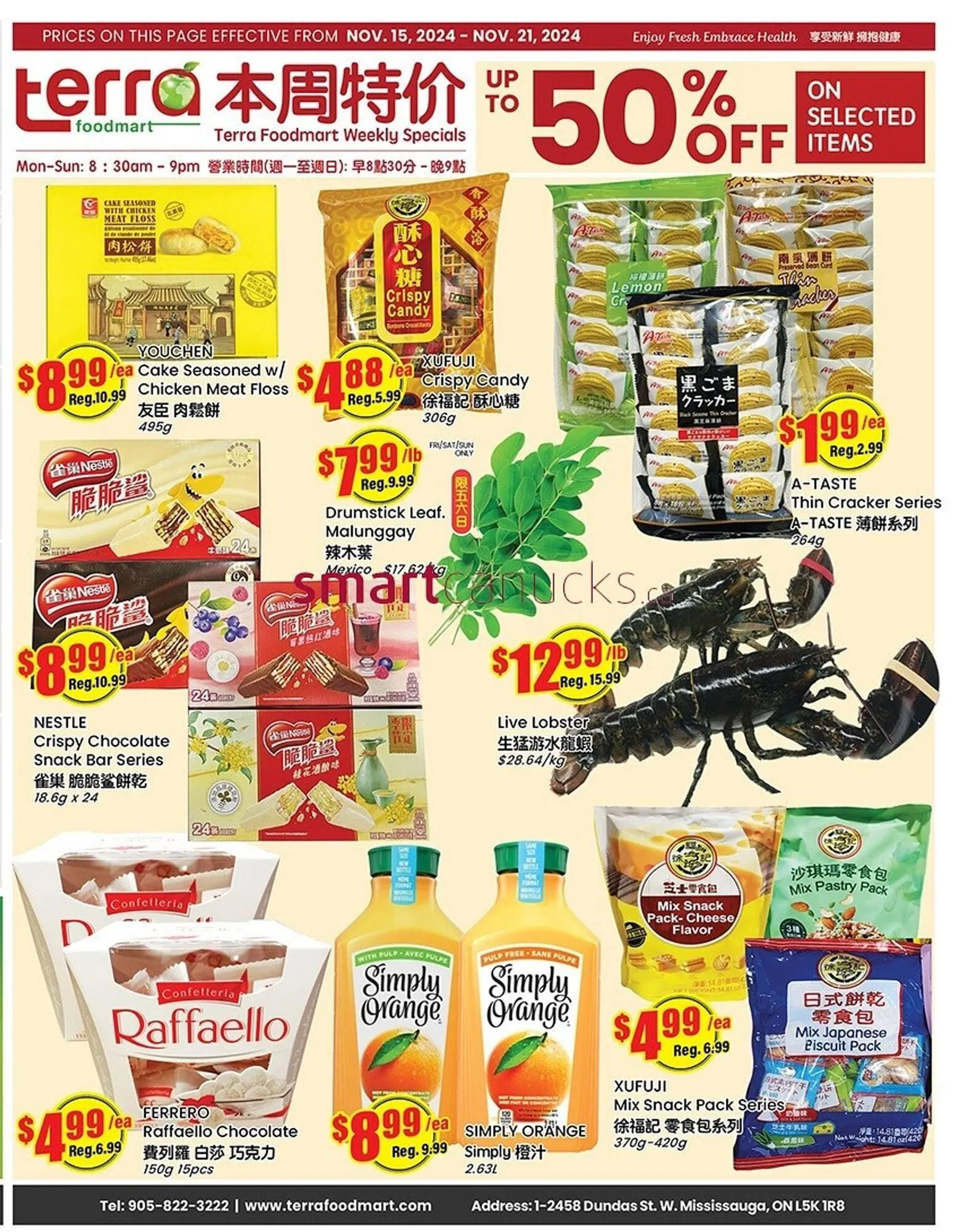 Terra Foodmart flyer - 1