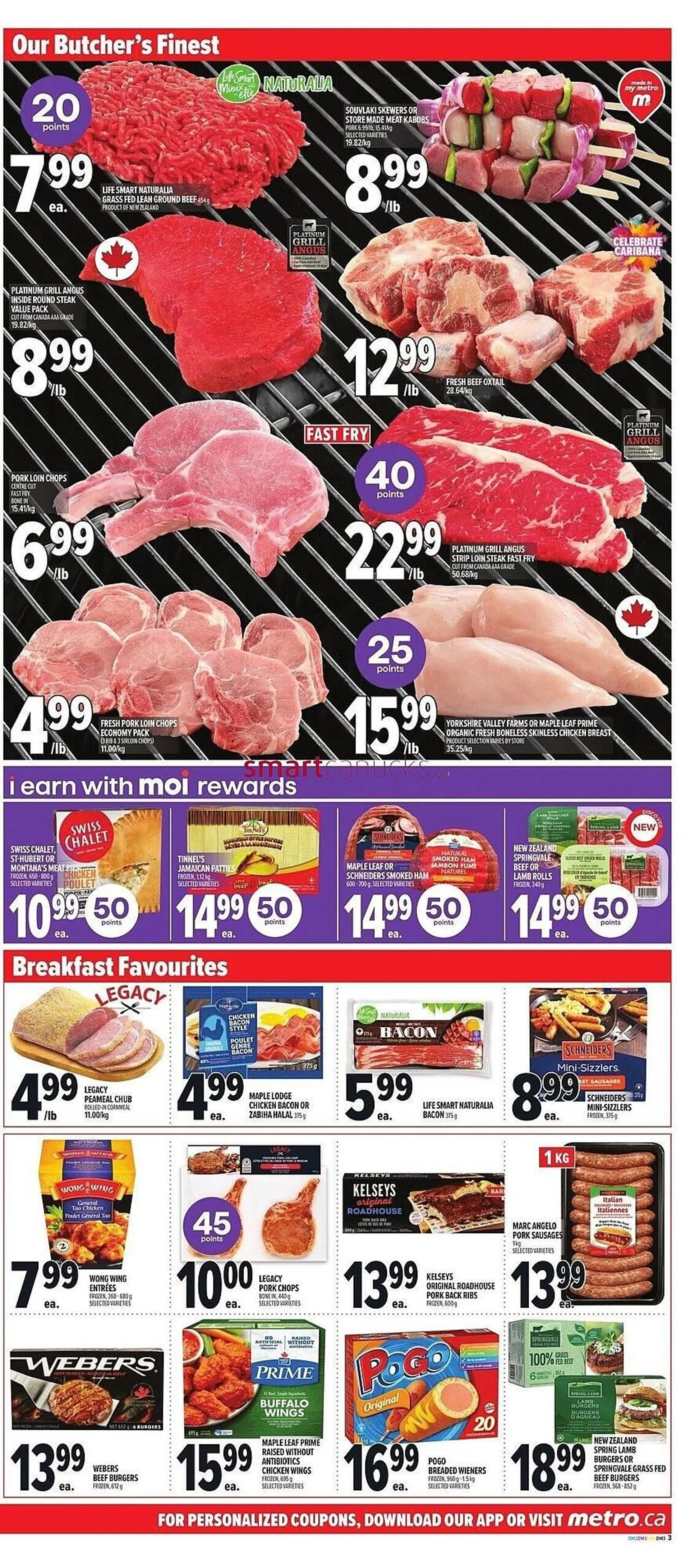 Metro flyer from July 17 to July 23 2025 - flyer page 9