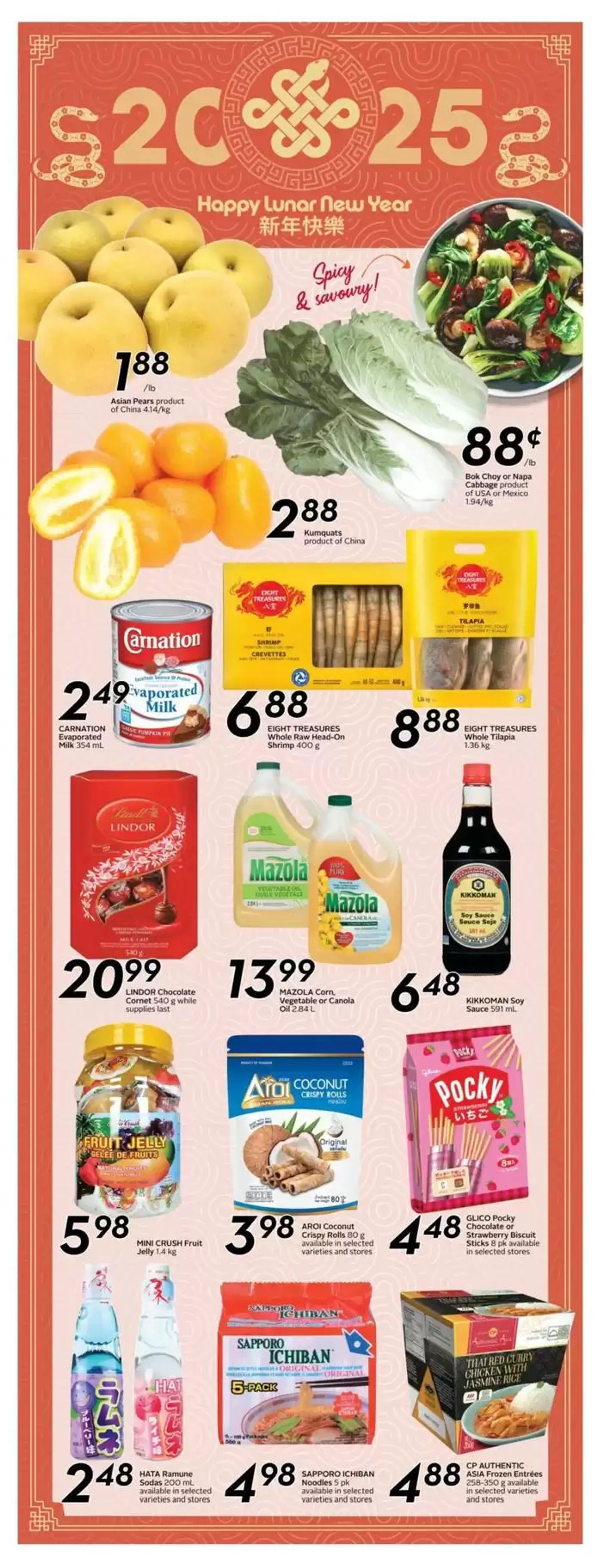 Top offers for smart savers from January 2 to January 8 2025 - flyer page 18