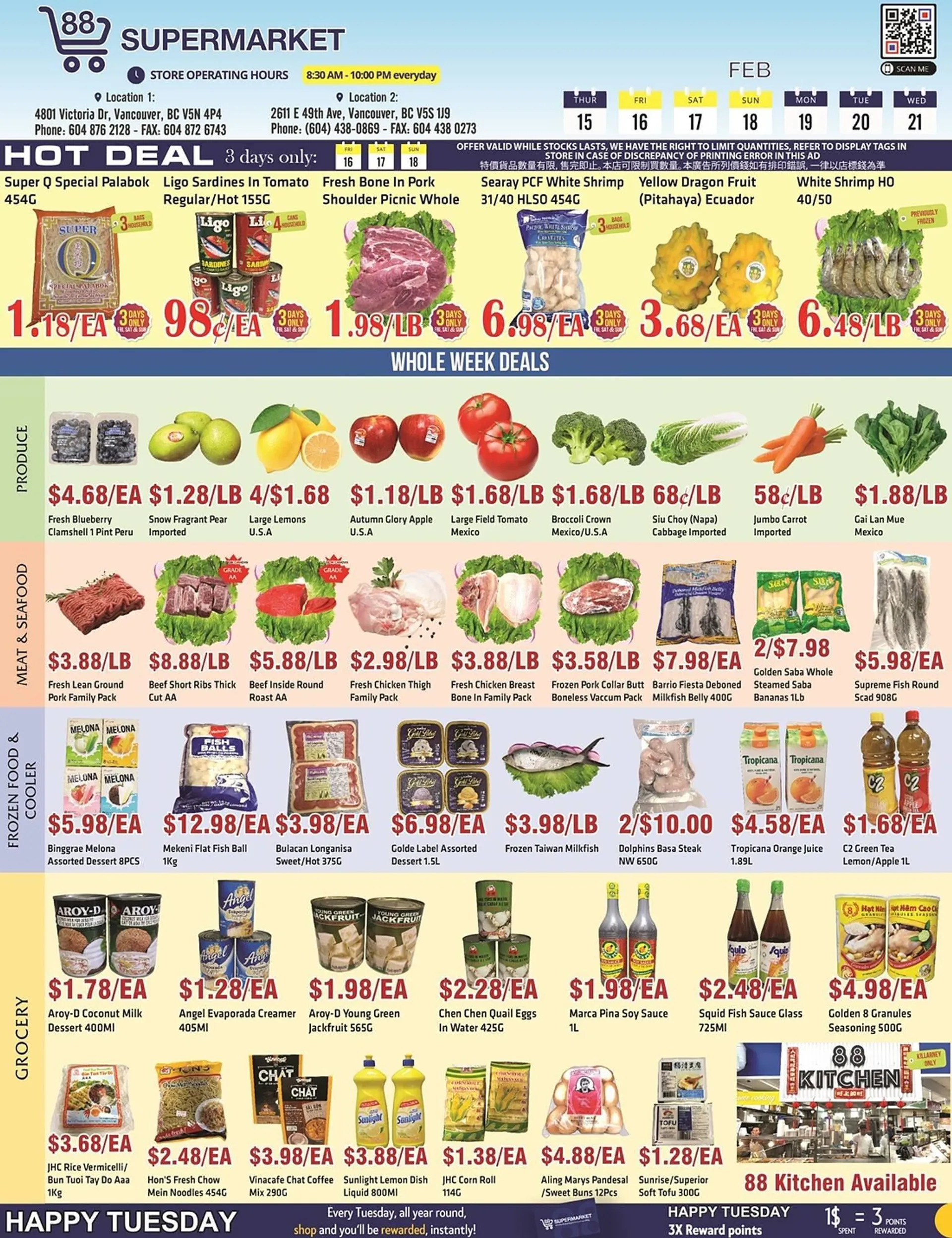 88 Supermarket flyer from February 15 to February 21 2024 - flyer page 