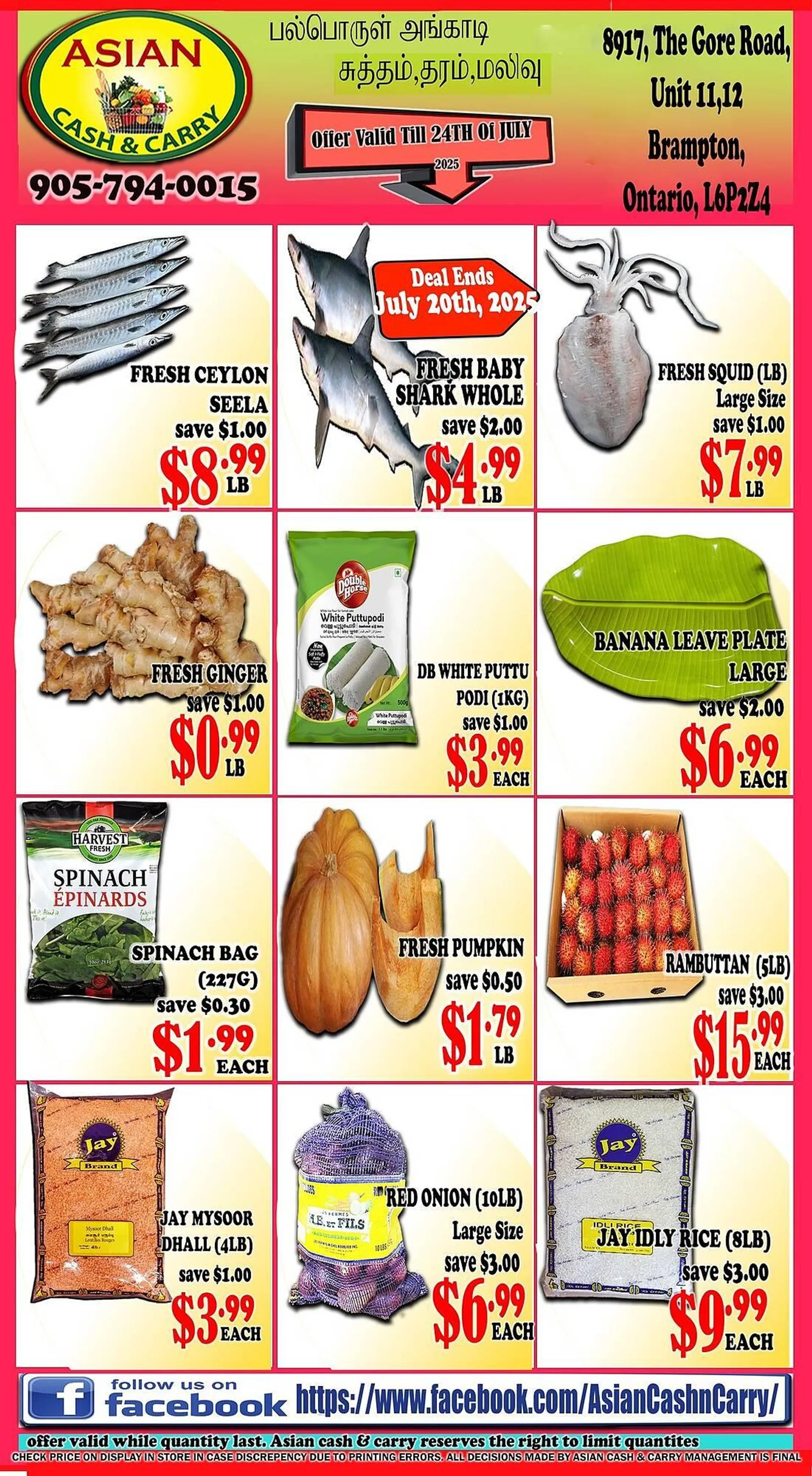 Asian Cash & Carry flyer from July 18 to July 24 2025 - flyer page 1