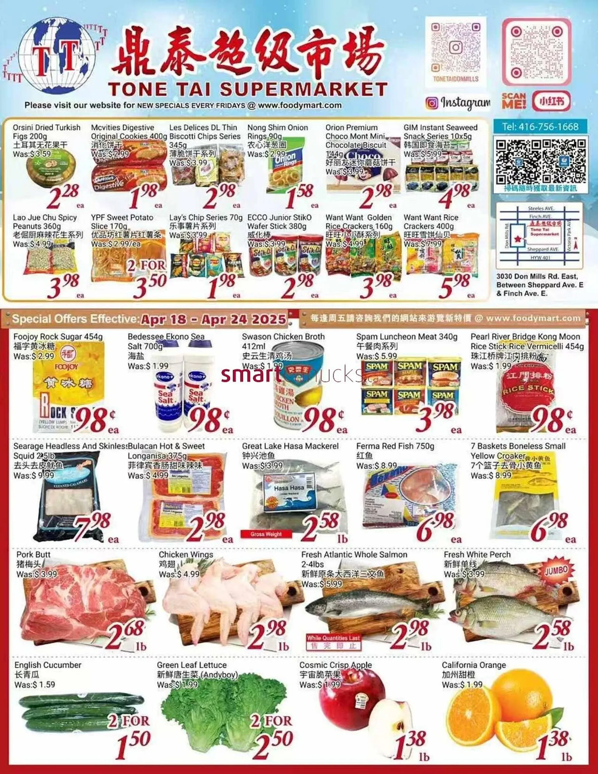 Tone Tai Supermarket flyer - 1