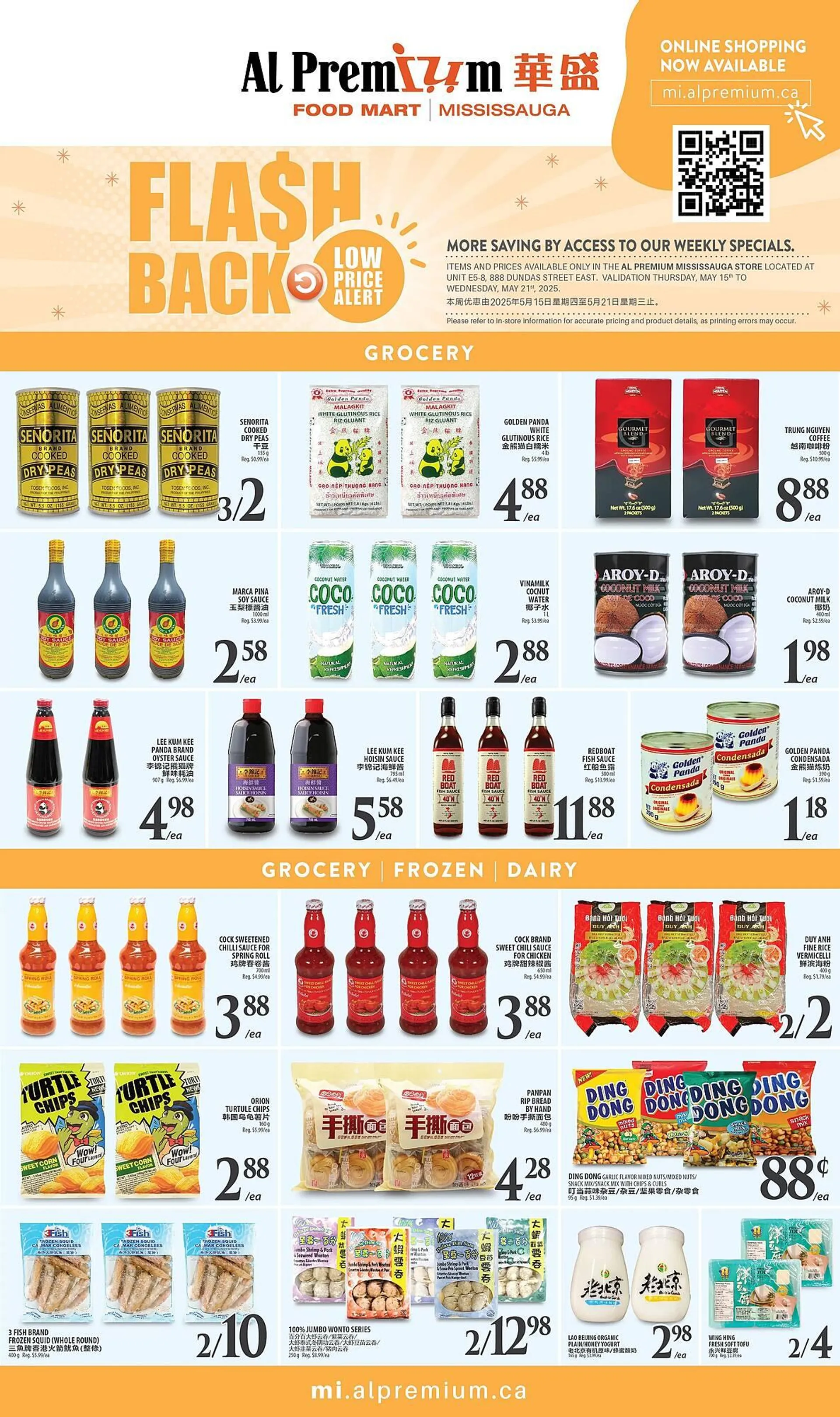 Al Premium Food Mart flyer from May 15 to May 21 2025 - flyer page 3