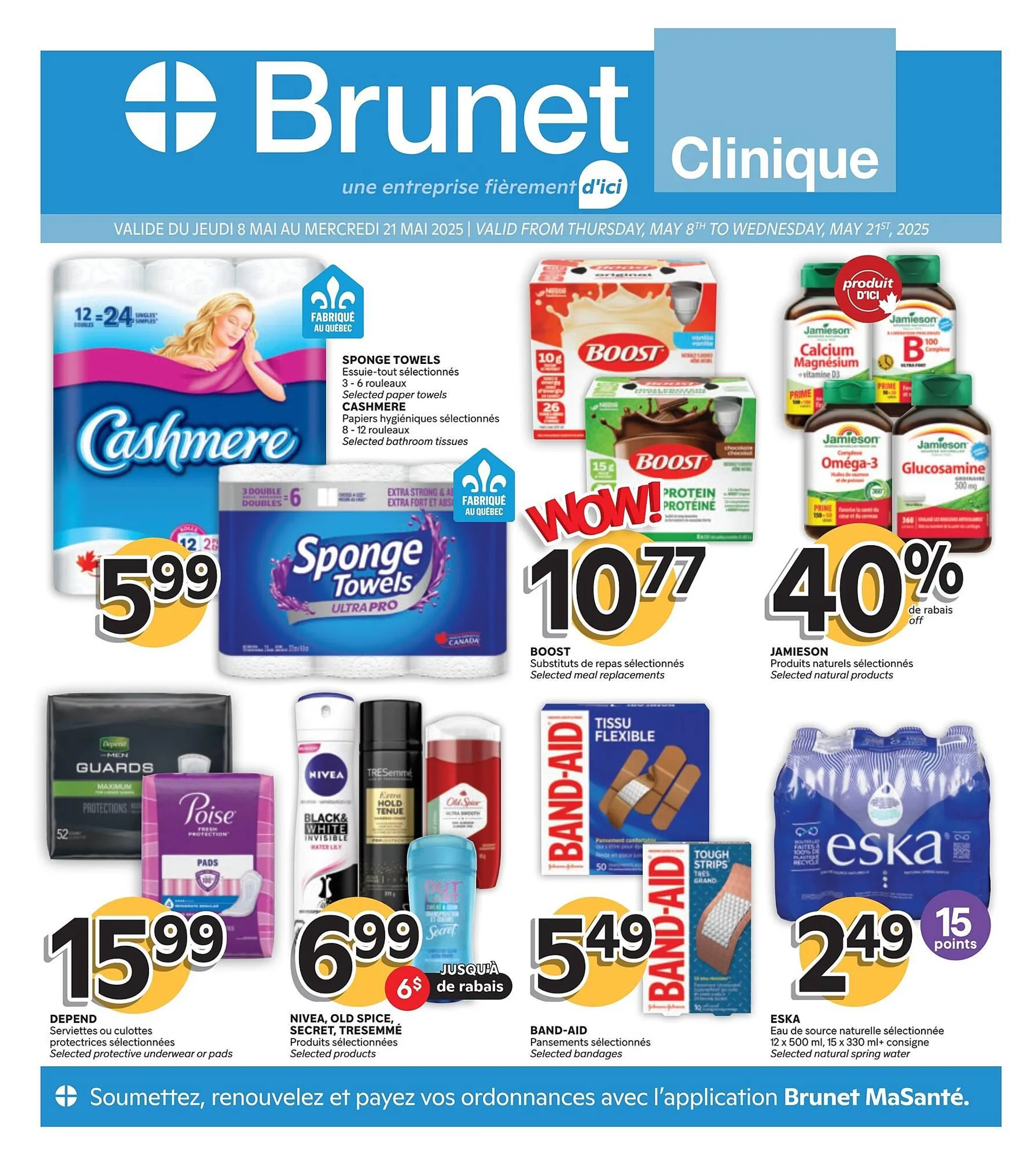 Brunet flyer - 1