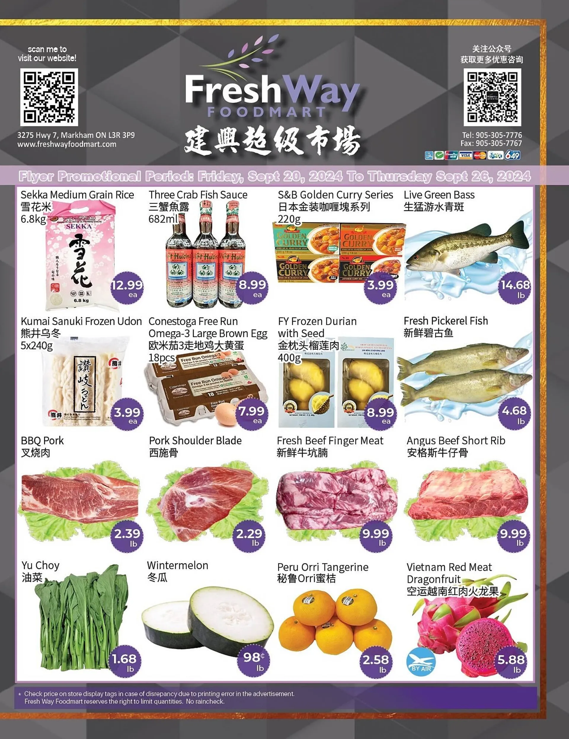 FreshWay Foodmart flyer - 1