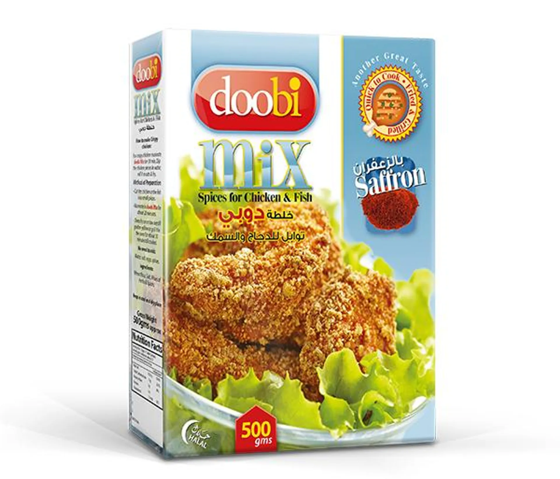 Doobi Mix Spices Chicken & Fish Saffron 500g