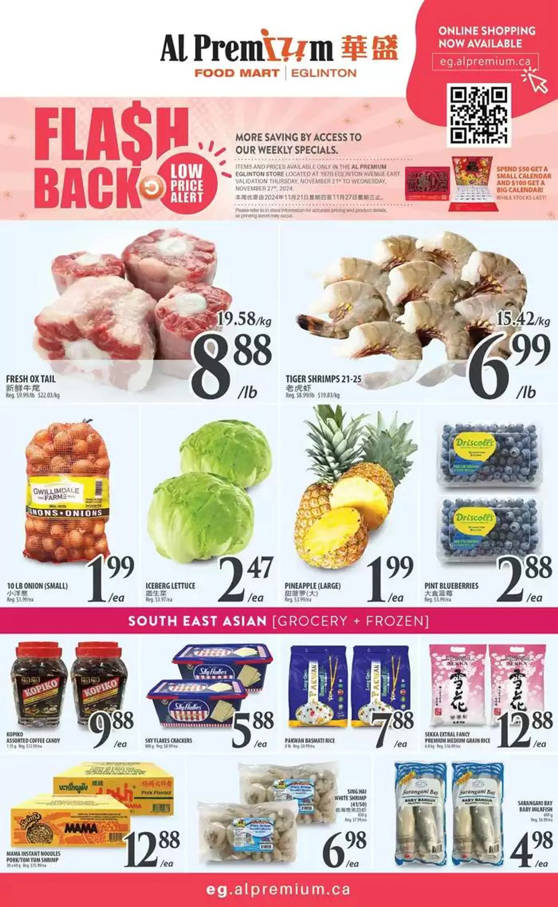 WEEKLY SPECIAL EGLINTON - 1