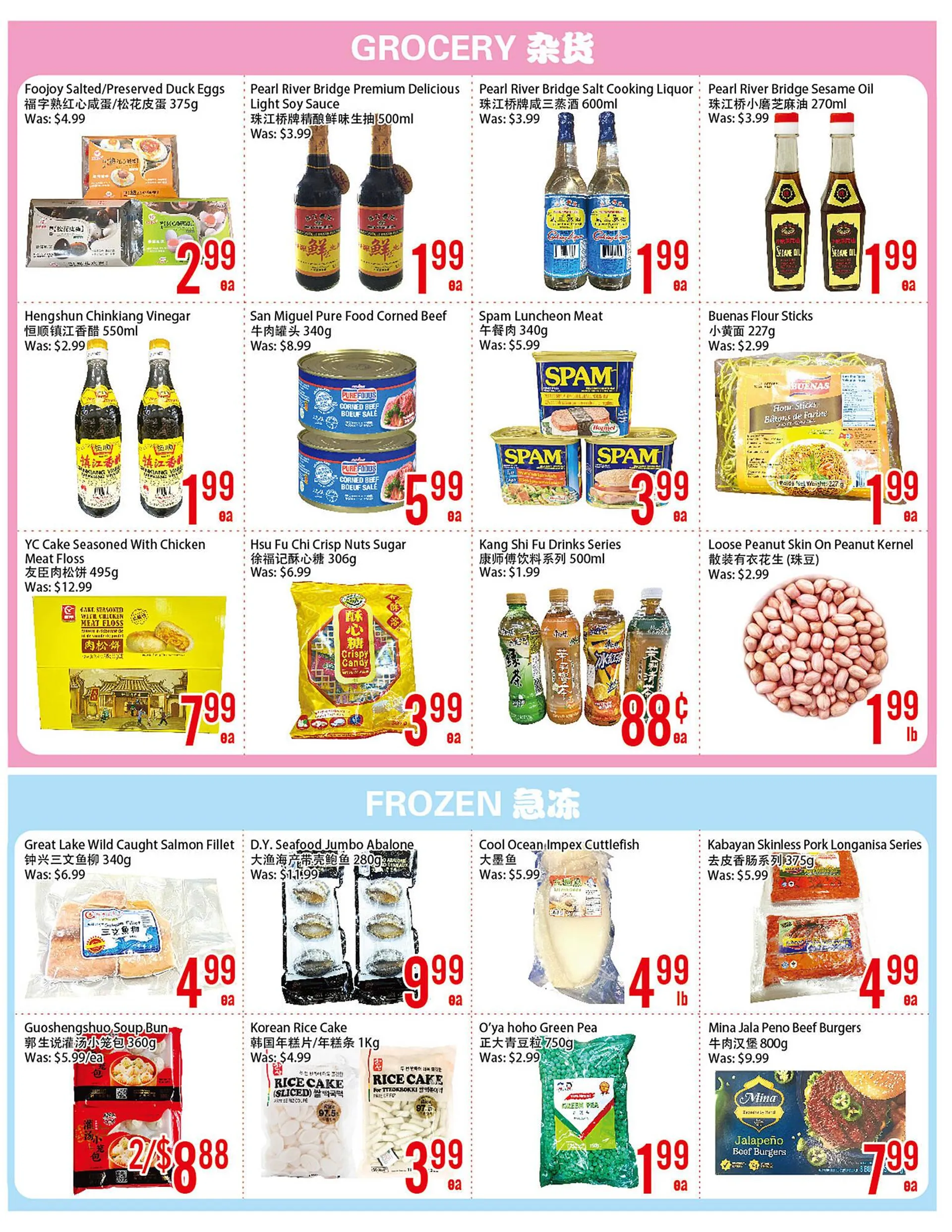 Fresh Value flyer from December 27 to January 2 2025 - flyer page 4