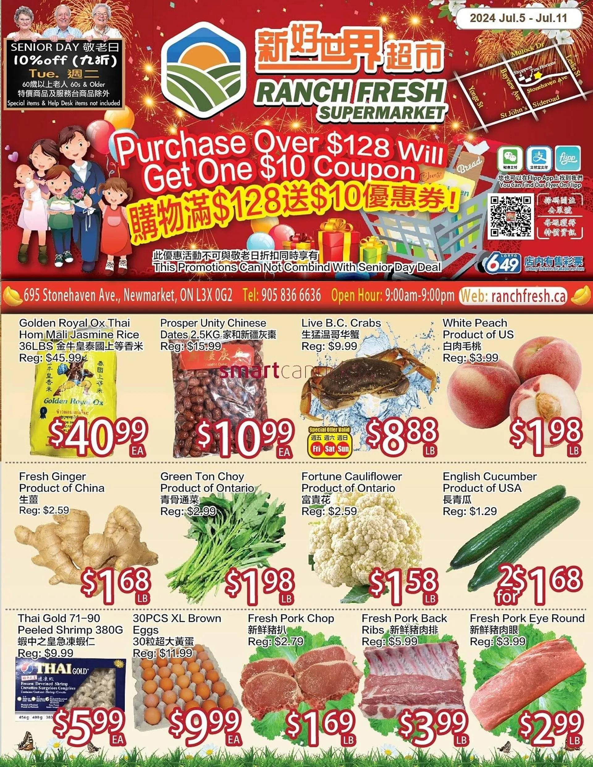 Ranch Fresh Supermarket flyer - 1